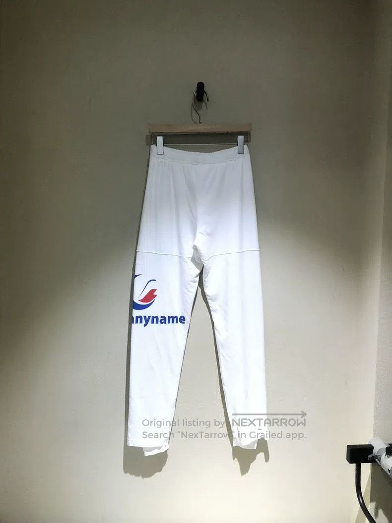 Vetements Vetements size XS Velvet Lined Casual Pants Size US 27 - 2 Thumbnail