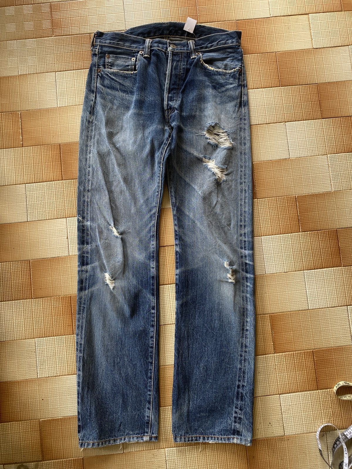 Vintage et eternal Japanese brand selvage denim