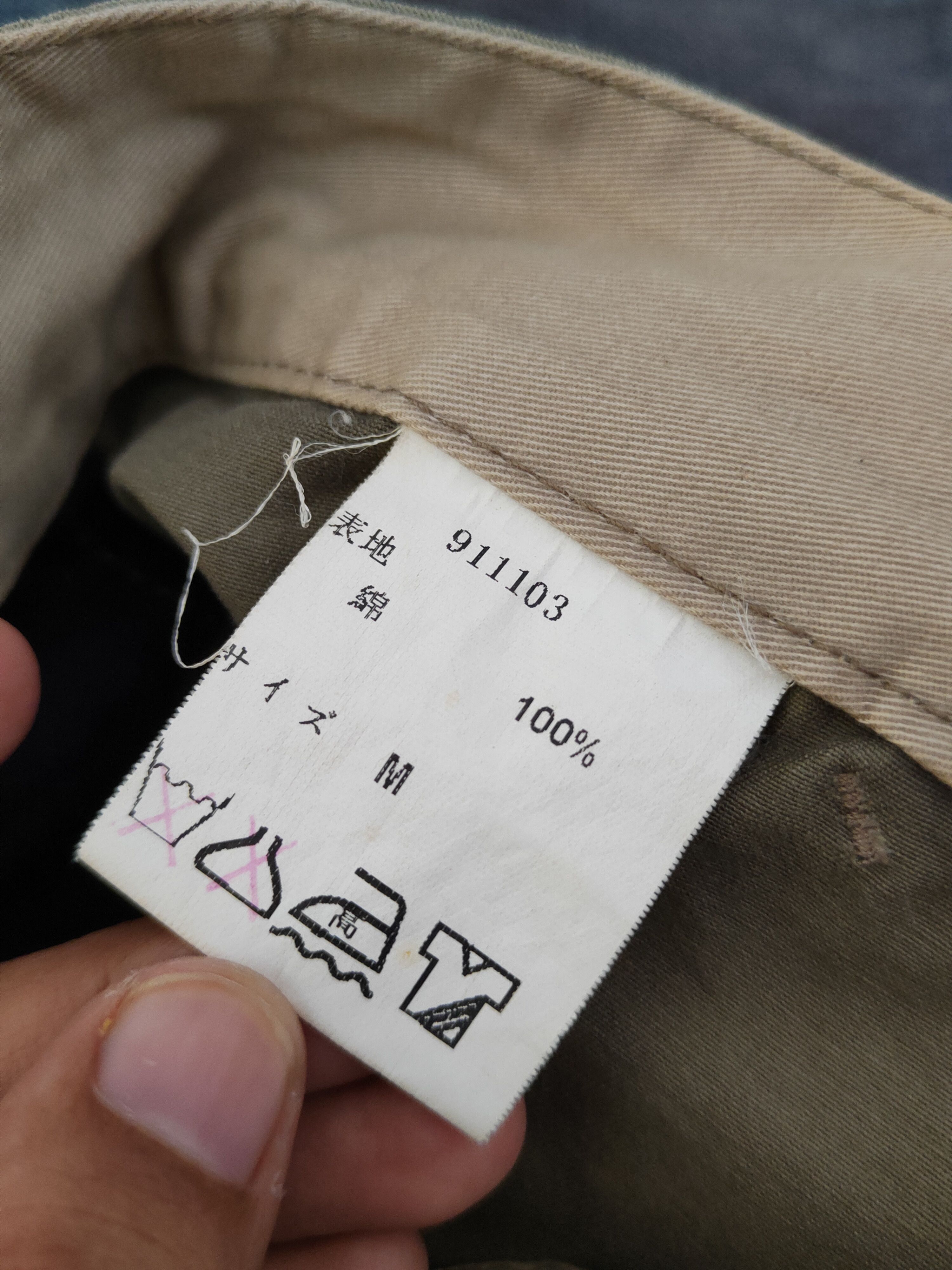 Japanese Brand Japanese Brand Olive Multipocket Tactical Cargo #W1066 Size US 30 / EU 46 - 12 Thumbnail
