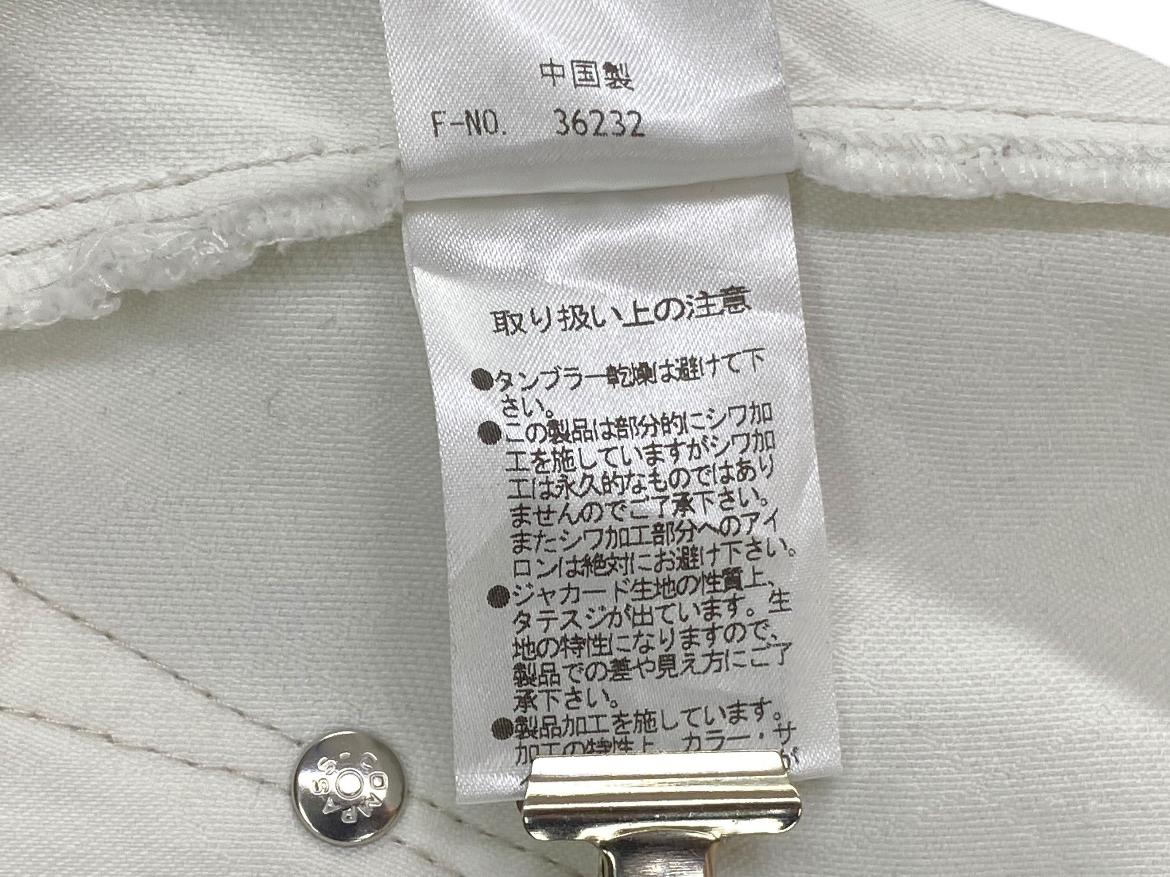 Matsuda × Nicole Club Short Pants Nicole Club For Men Size US 32 / EU 48 - 11 Thumbnail