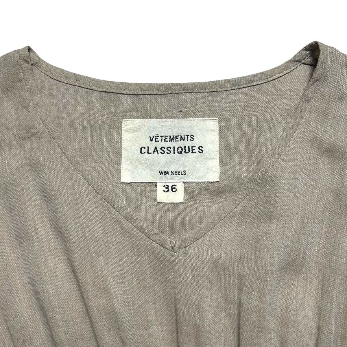 Vetements Vintage Vetments Dress Size ONE SIZE - 6 Thumbnail