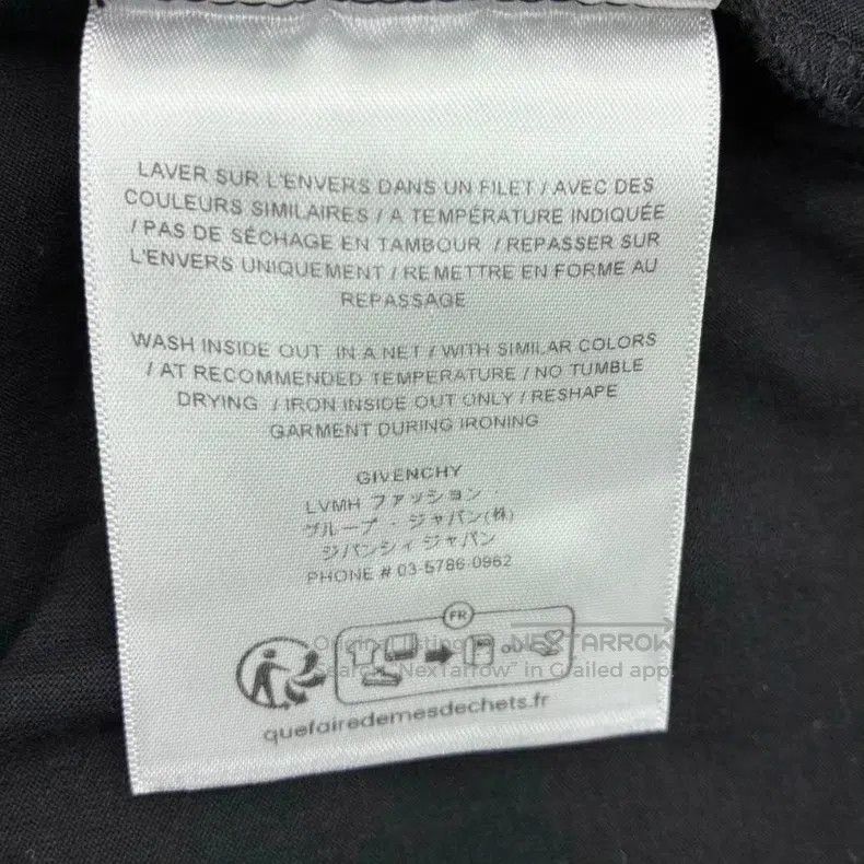 Givenchy Givenchy Floral Plant Embroidery Logo Print Black Short Sl Size US XL / EU 56 / 4 - 7 Thumbnail
