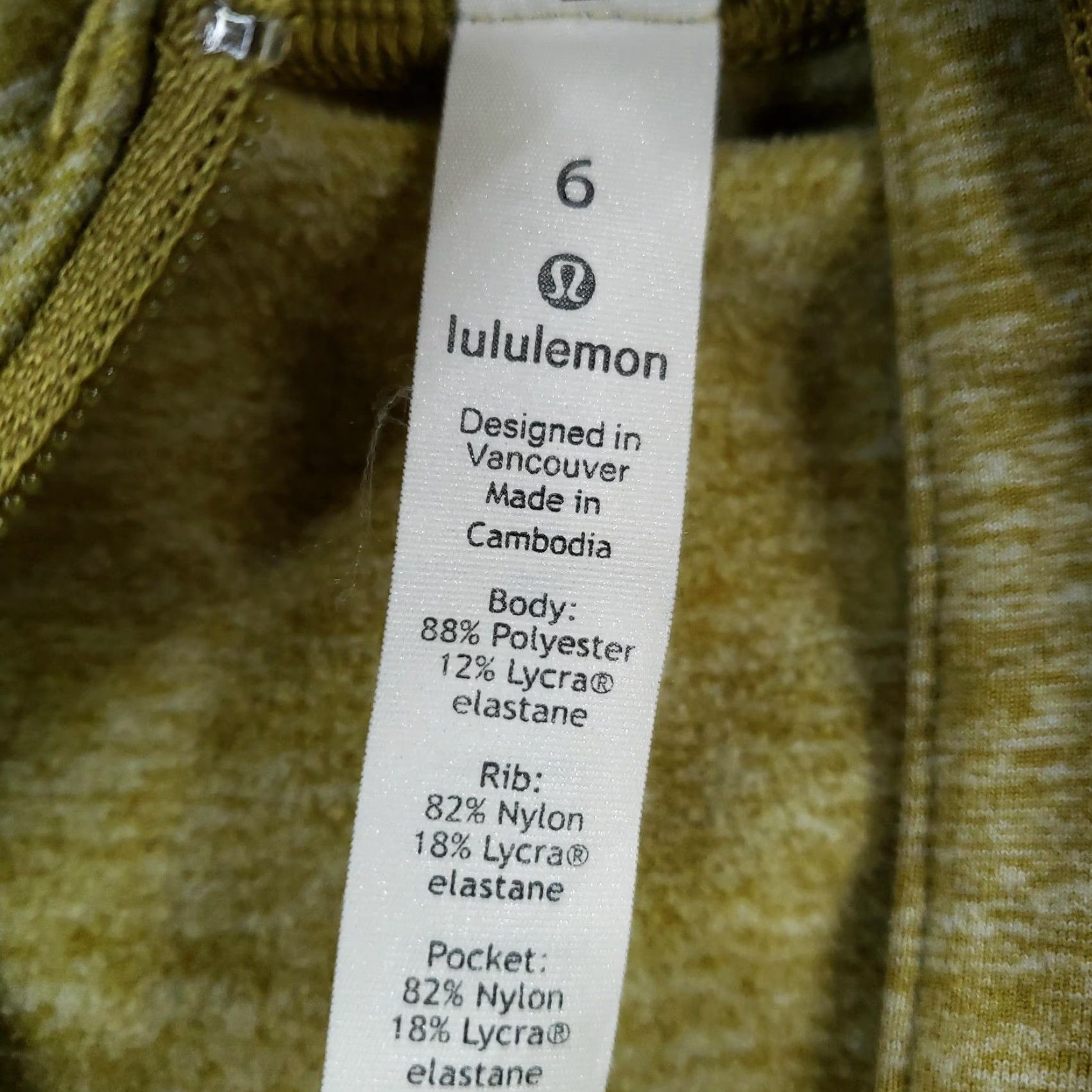 Lululemon Lululemon Jacket Womens 6 Green Always Alert Half Zip Thumbholes Pockets Size M / US 6-8 / IT 42-44 - 6 Thumbnail
