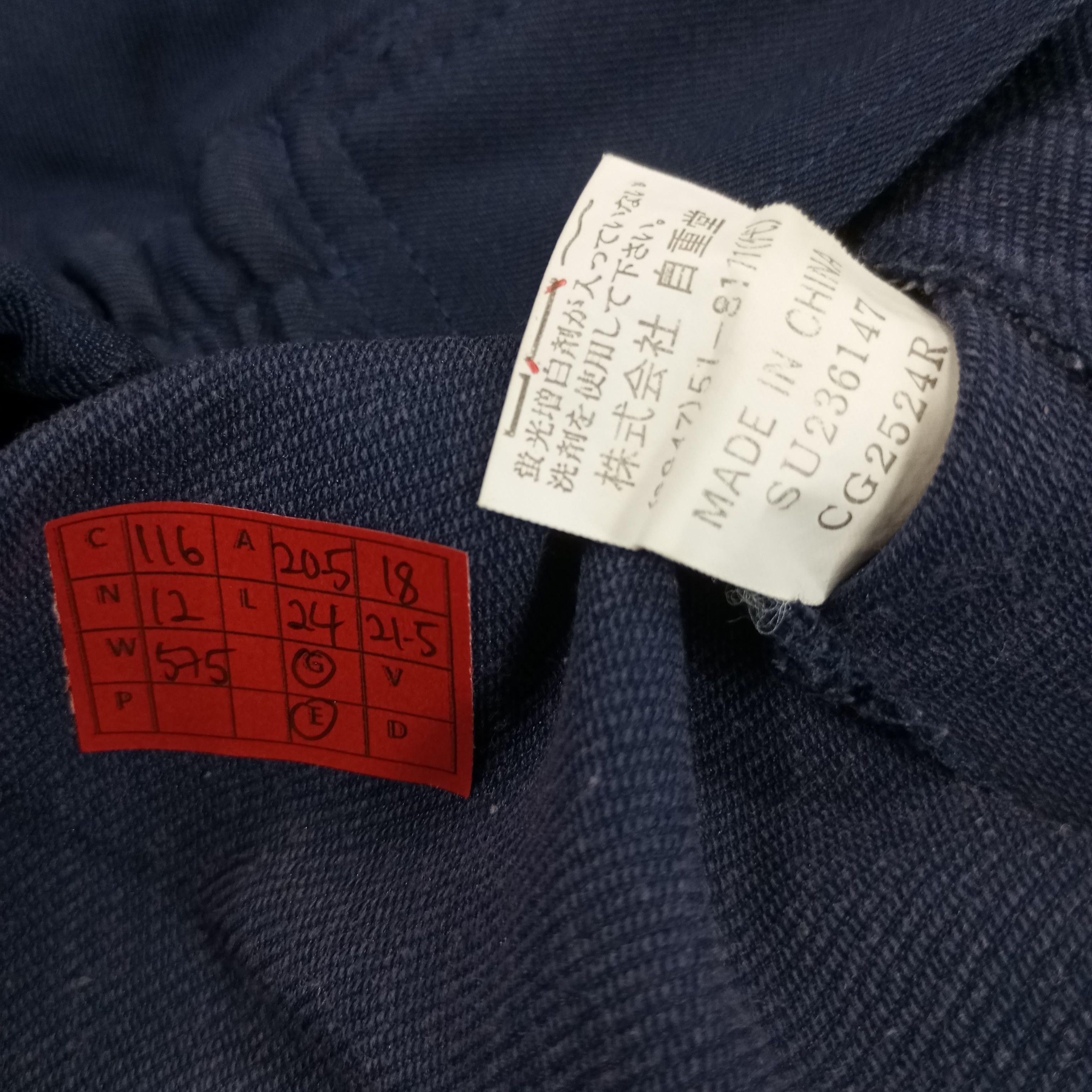 Japanese Brand × Vintage Nismo Nissan Racing Team Workwear Style Custom Jacket Size US S / EU 44-46 / 1 - 12 Thumbnail