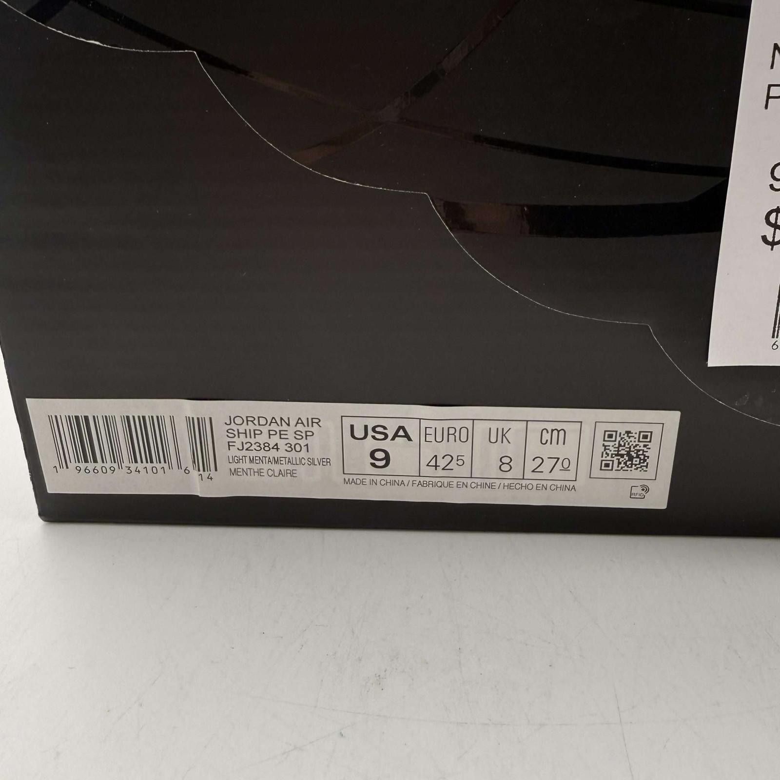 Nike Nike Jordan Air Ship PE SP Corporate Sneakers US 9 Size US 9 / EU 42 - 10 Thumbnail