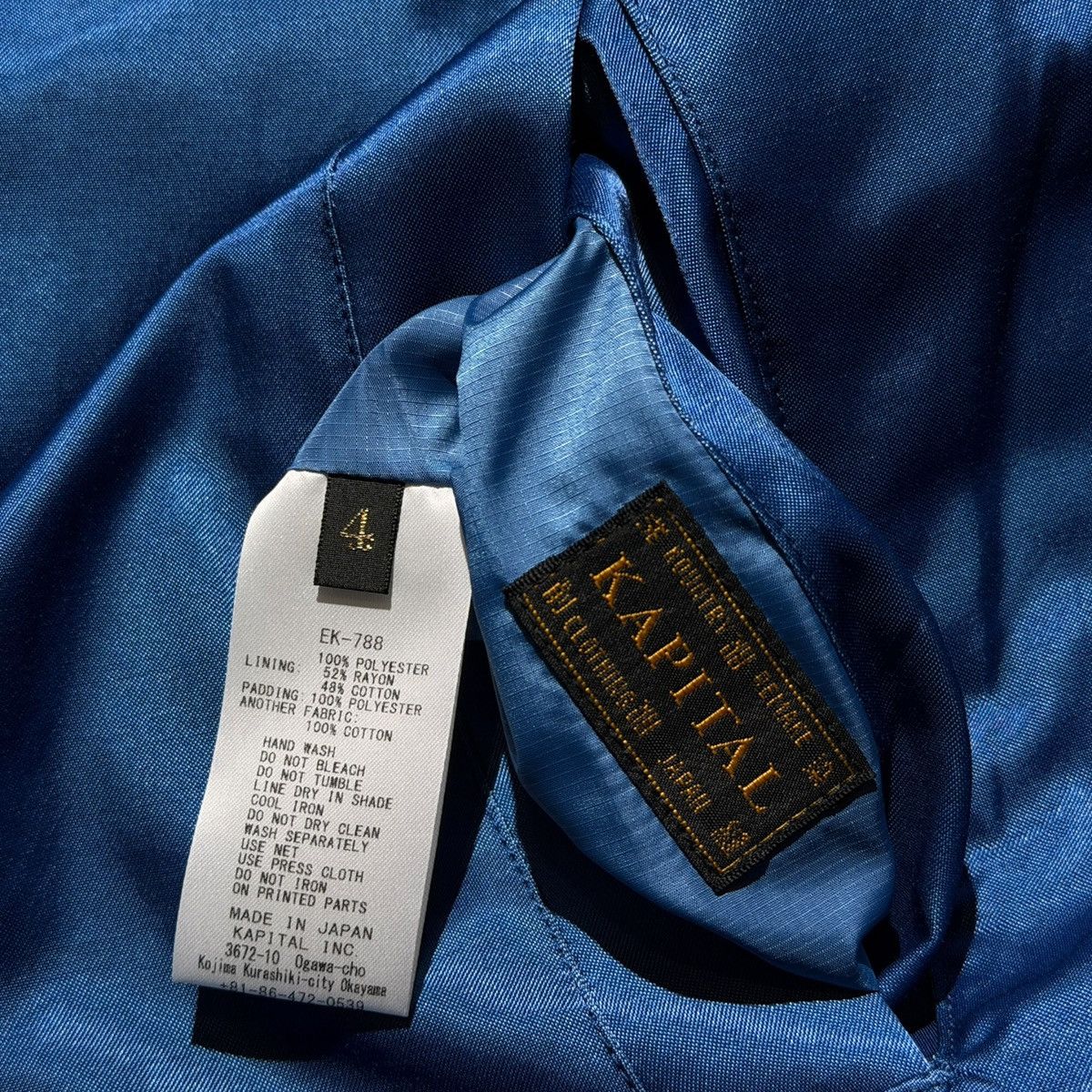 Kapital $2,200 reversible keel quilted puffer vest Size US XL / EU 56 / 4 - 6 Thumbnail