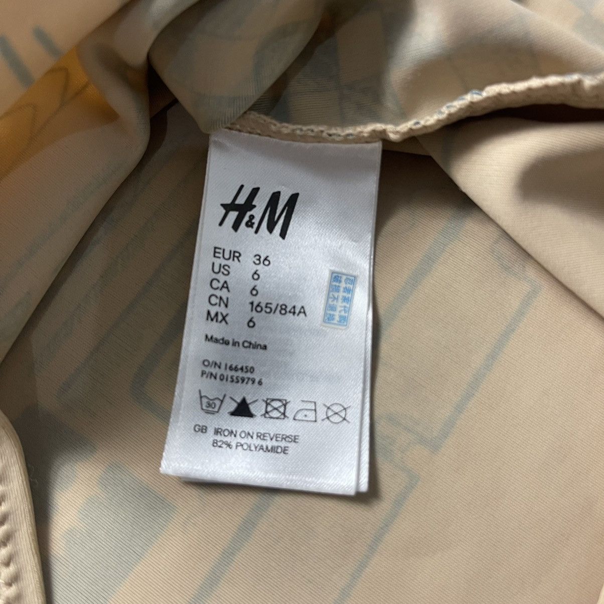 H&M × Maison Margiela Maison Martin Margiela X H&M - Trompe L’oeil - Tattoo Top Size M / US 6-8 / IT 42-44 - 4 Thumbnail