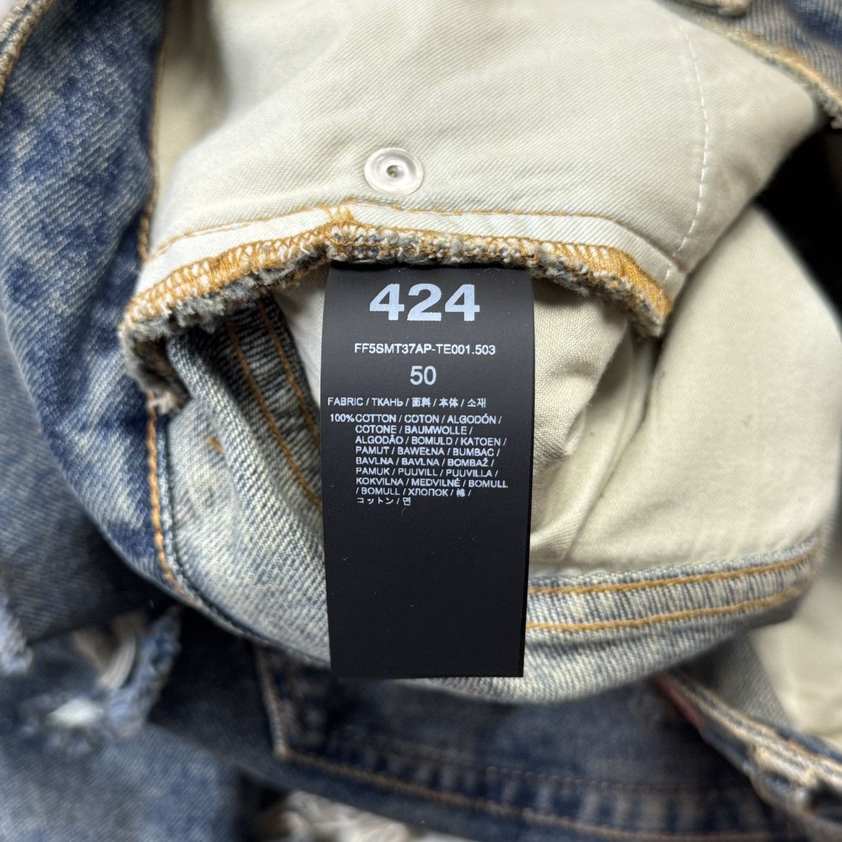 424 424 Big Daddy Thrashed Ripped Denim Short Size US 34 / EU 50 - 5 Thumbnail