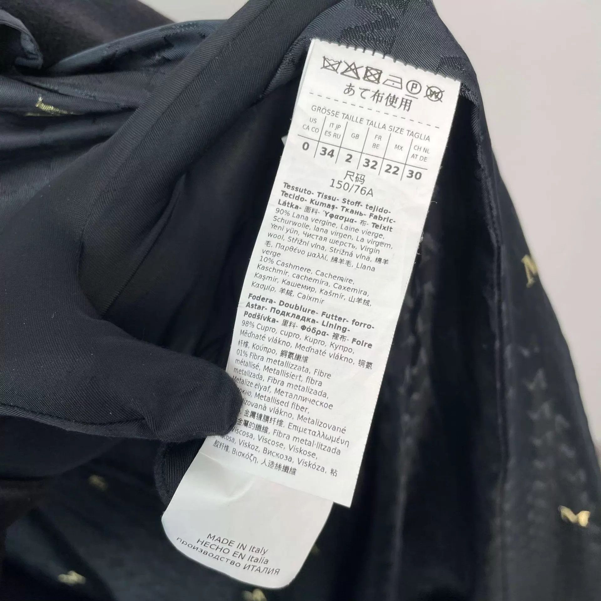 Max Mara Maxmara 101801 Button-Front Overcoat 0 Size XS / US 0-2 / IT 36-38 - 4 Thumbnail