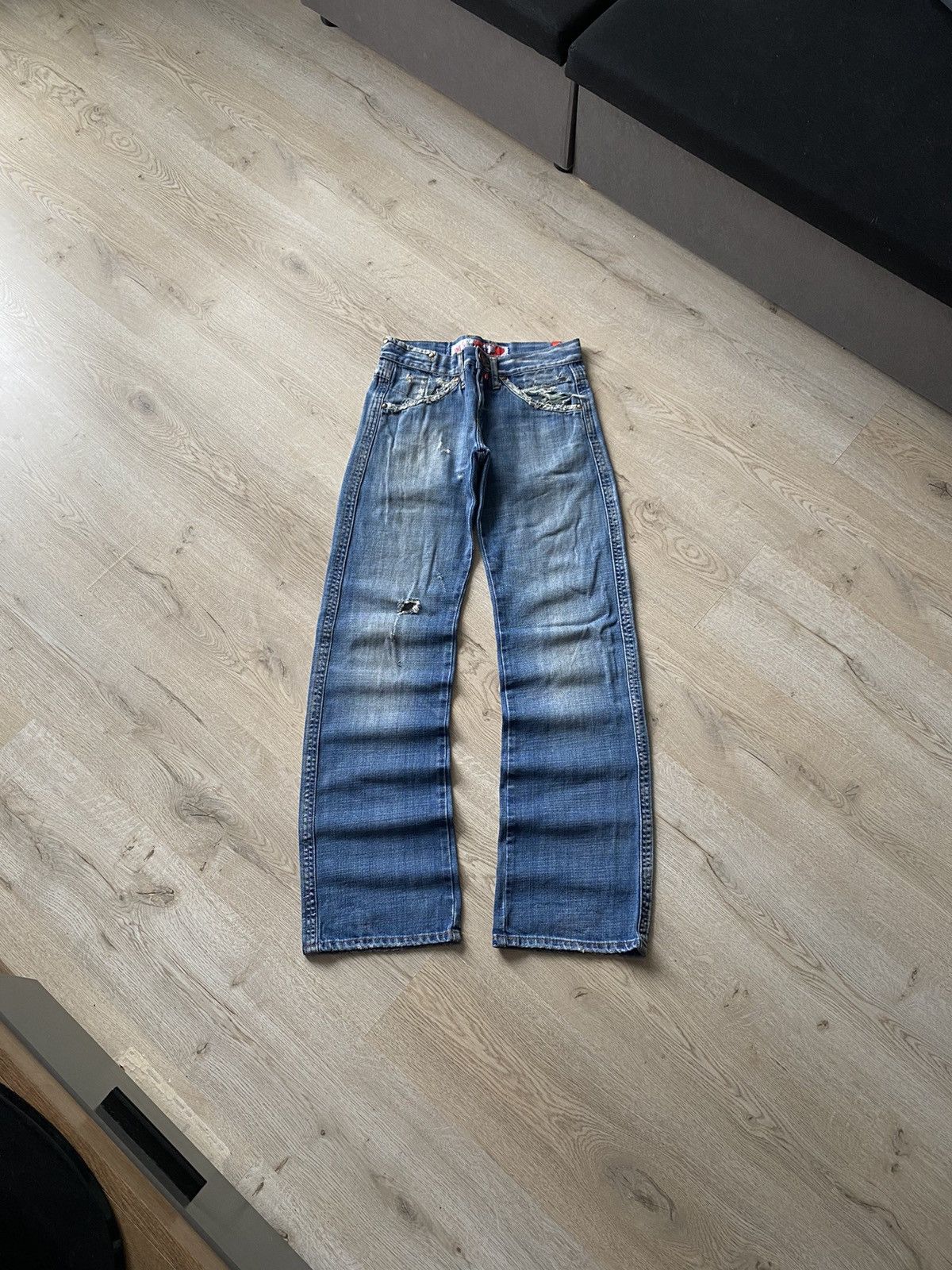 If Six Was Nine | Grailed