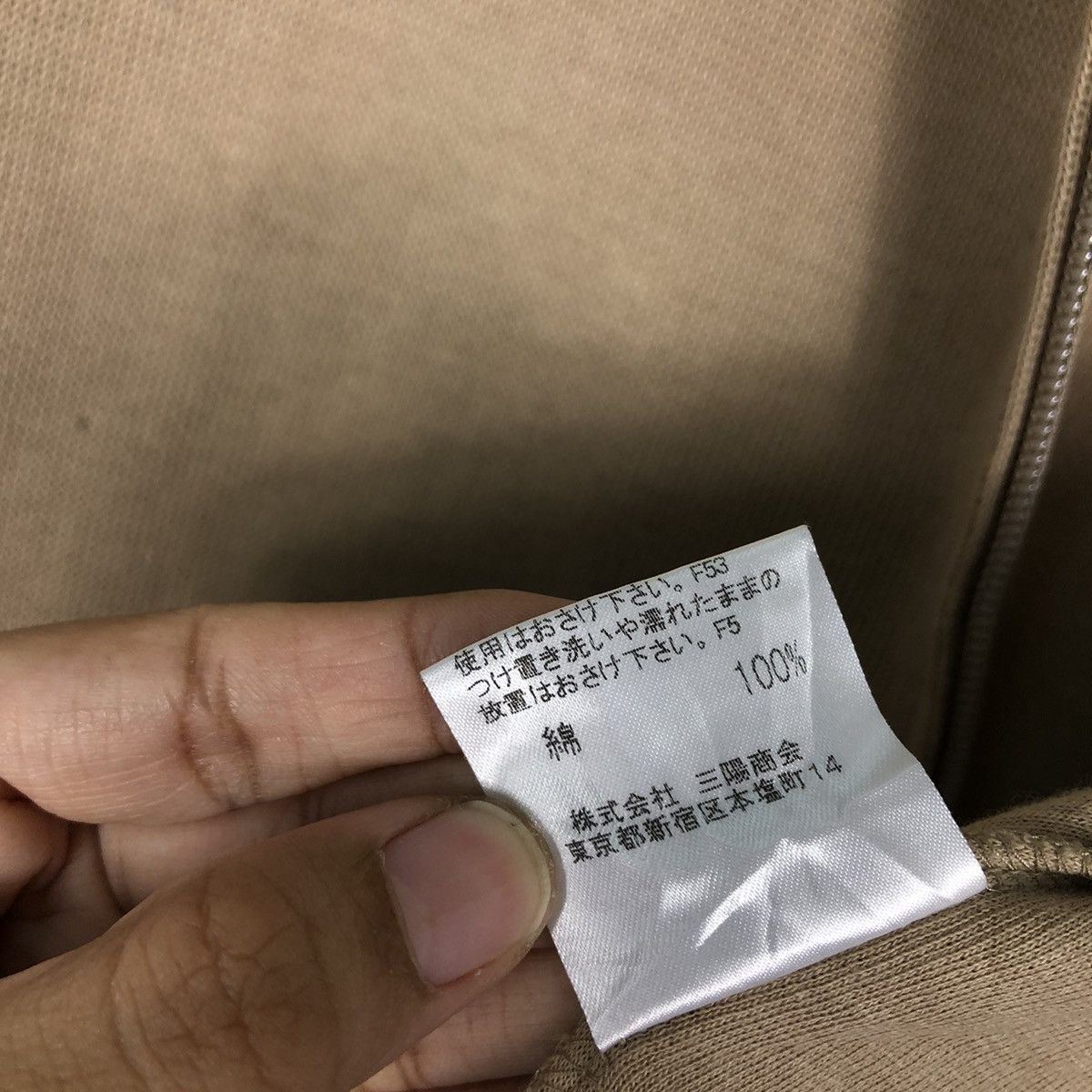 Burberry 🔥Vintage Sweater Jacket Zipper Burberry London Nova Check Size US M / EU 48-50 / 2 - 21 Thumbnail