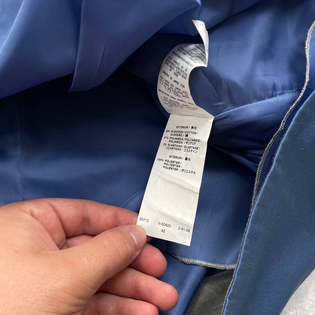 Adolfo Dominguez Adolfo Domingues Skirt Women’s Blue Size 36 Size 26" / US 2 / IT 38 - 6 Thumbnail