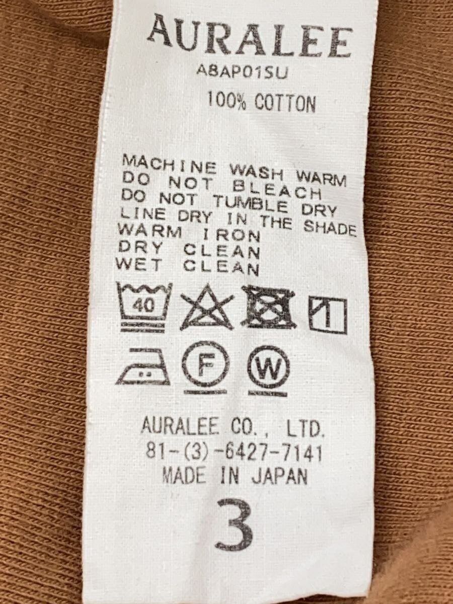 Auralee Crewneck Sweatshirt Size US S / EU 44-46 / 1 - 4 Thumbnail