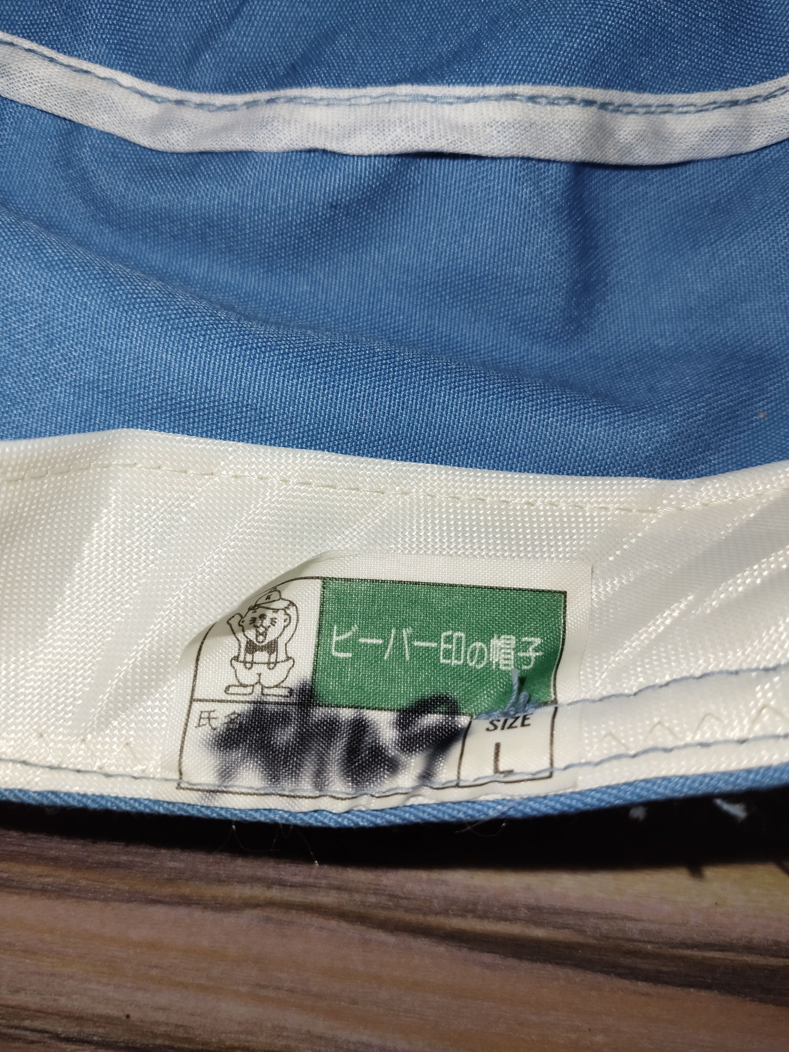 Gear for Sports × Vintage Combo vintage MITSUBISHI Painter Cap Size ONE SIZE - 6 Thumbnail