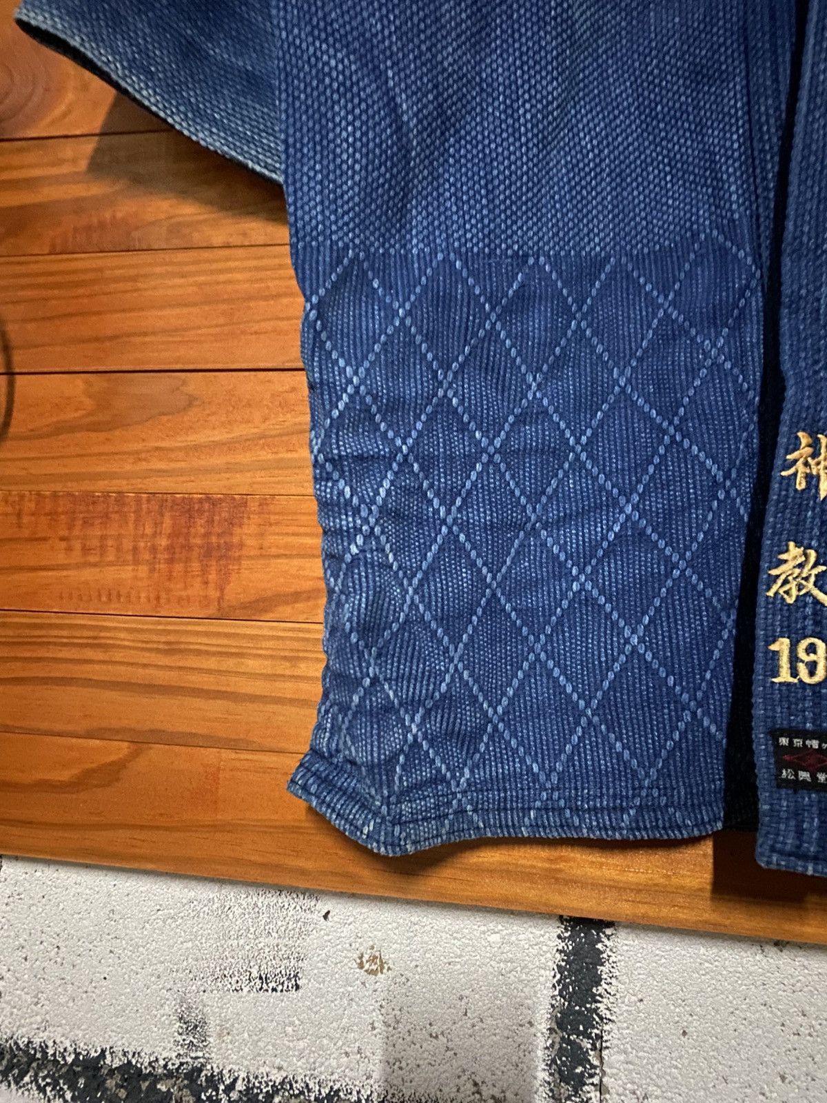 Indigo Vintage Indigo Kendo Gi Jacket | Traditional Keikogi | Boro Size US M / EU 48-50 / 2 - 10 Thumbnail
