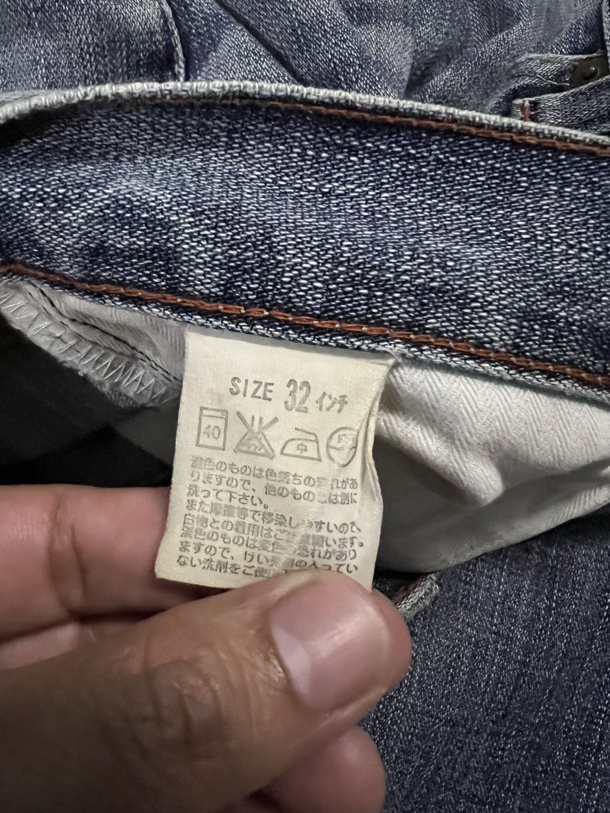 Levi's 💥Flare💥Vintage Levis 517 Stone Wash Distress Jean Size US 31 - 18 Thumbnail