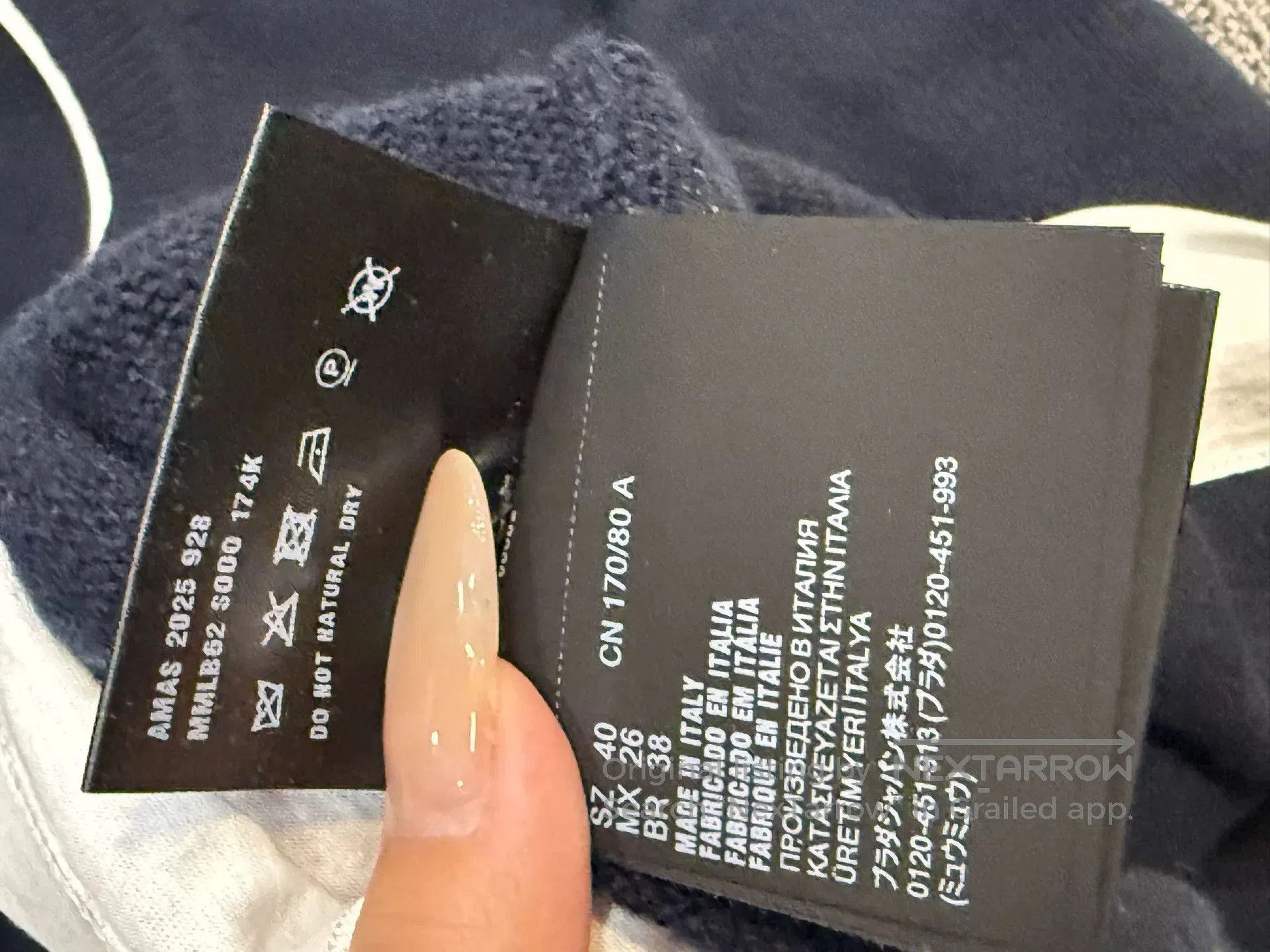 Miu Miu Miu Miu Size 40 Cotton T. Size S / US 4 / IT 40 - 6 Thumbnail