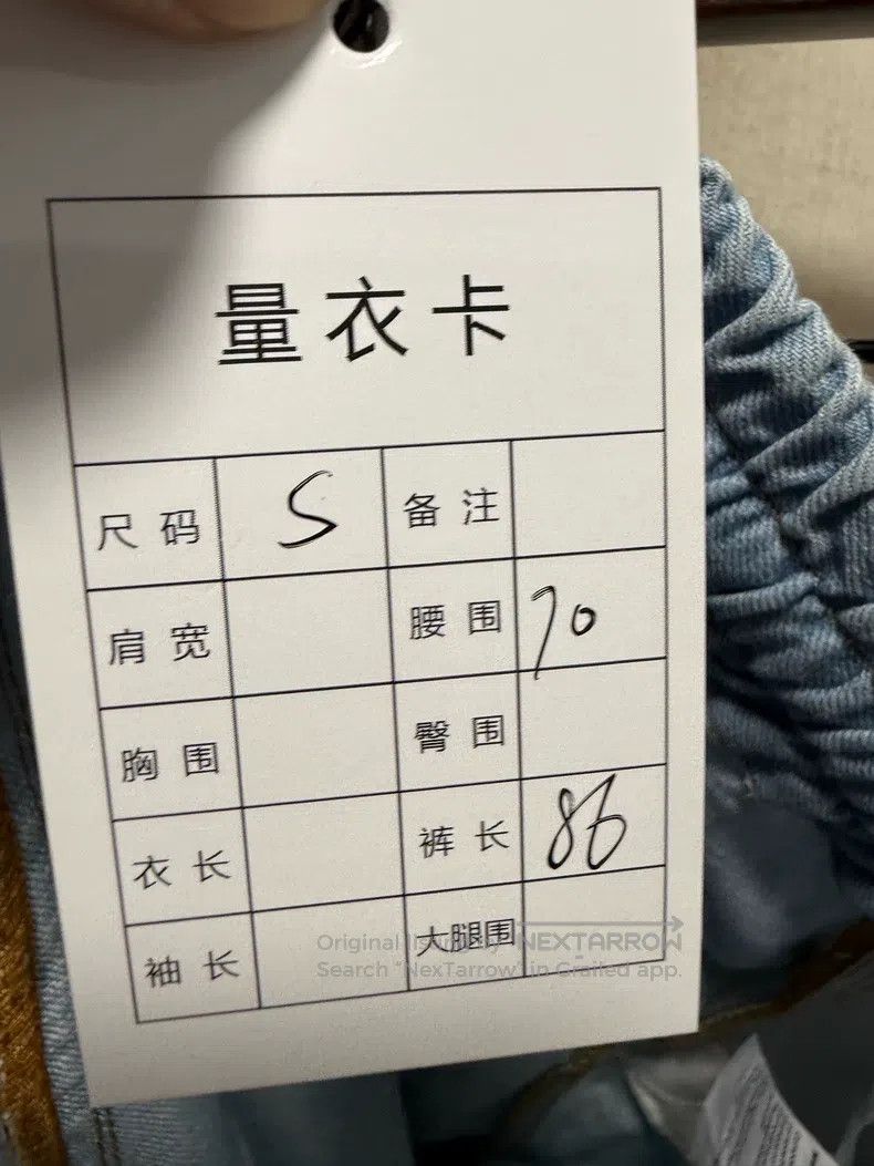 Loewe Loewe size S Embossed Letter Logo Pants Size 42" / US 20 - 5 Thumbnail