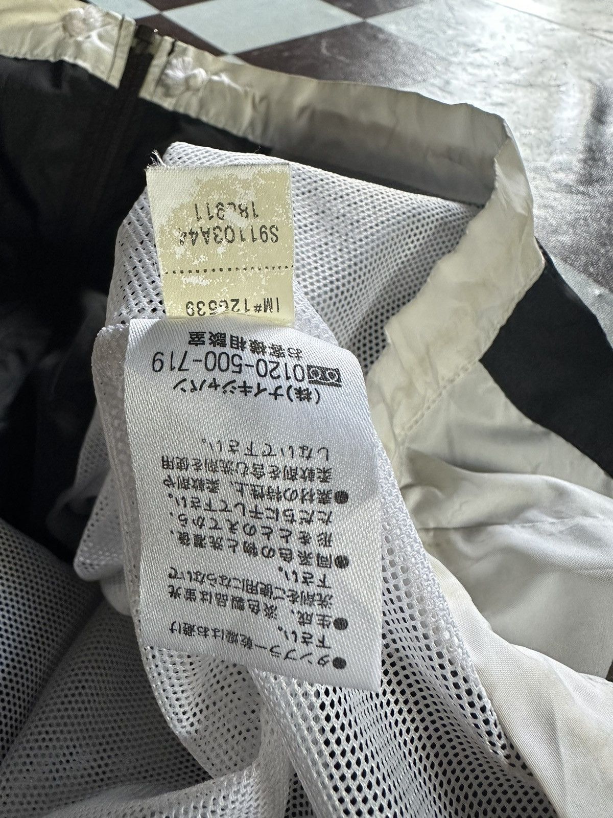 Nike Nike zipper jacket Size US L / EU 52-54 / 3 - 11 Thumbnail