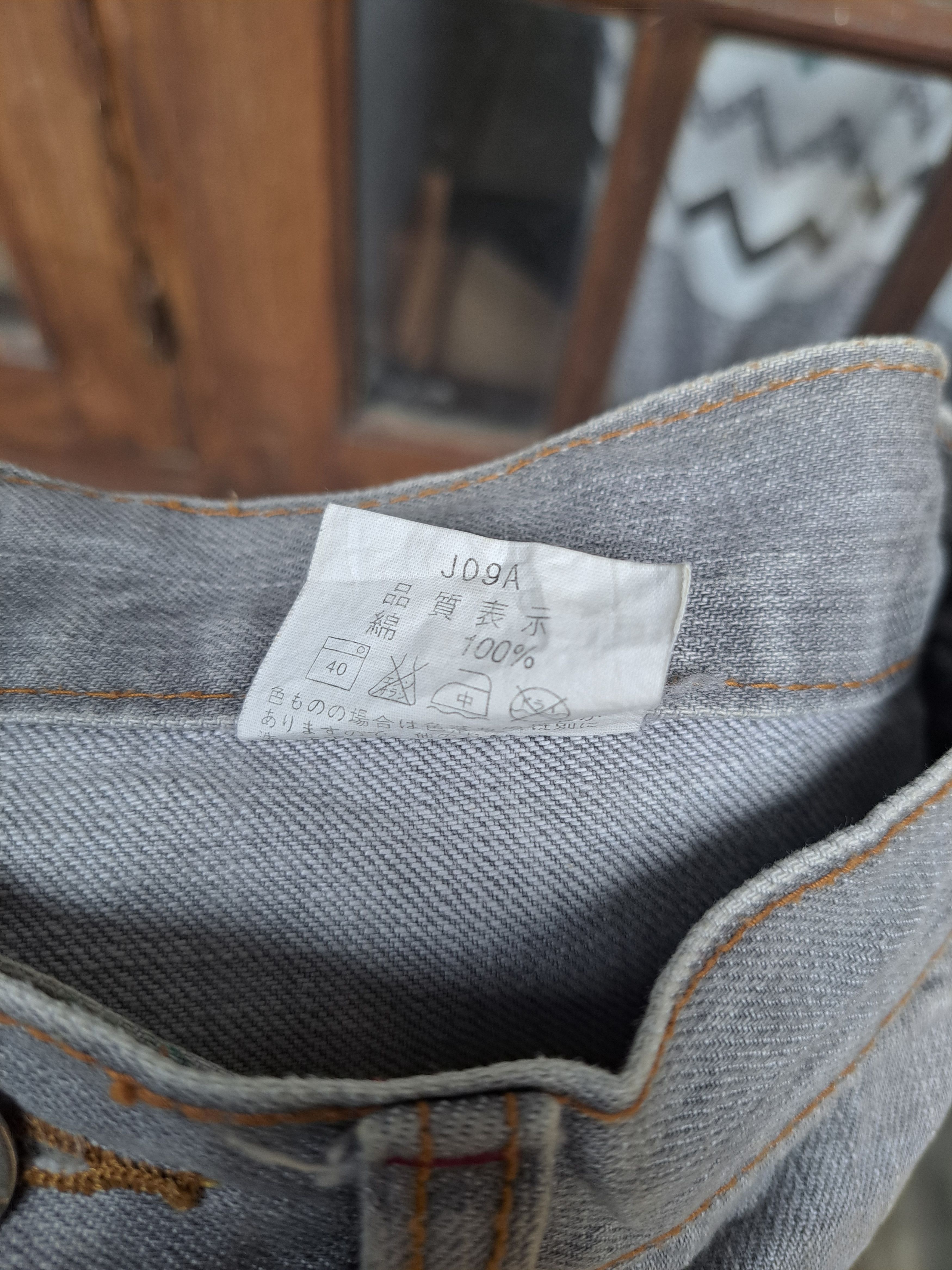 Levi's Y2K Levis Engineered Jeans Made in Japan Mens Size 32 Size US 32 / EU 48 - 12 Thumbnail