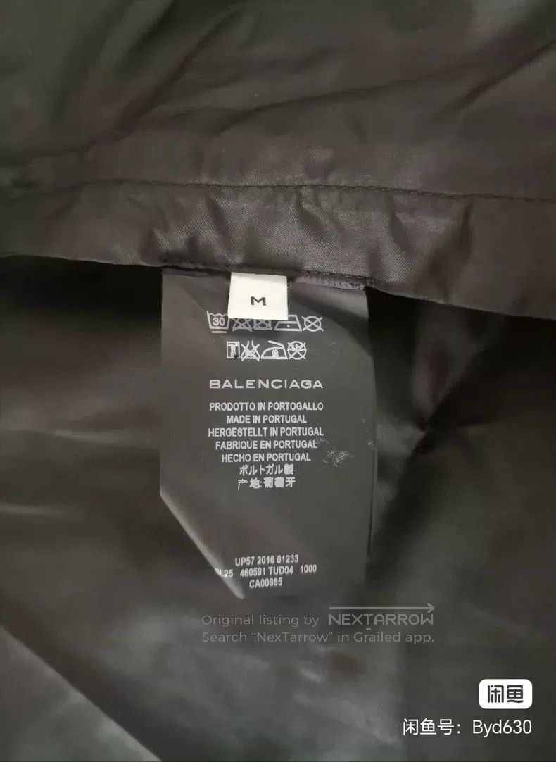 Balenciaga Balenciaga Windbreaker Jacket, Black Size US M / EU 48-50 / 2 - 5 Thumbnail