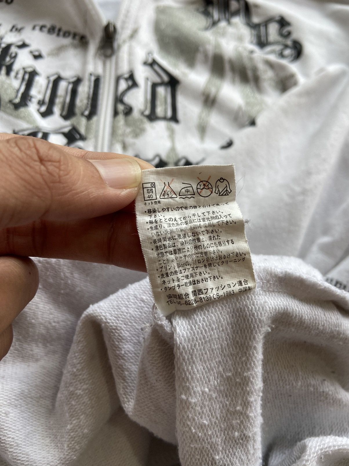 Japanese Brand Euroyal Black Label "Refined Square" Poems Zip Hoodie Size US L / EU 52-54 / 3 - 10 Thumbnail