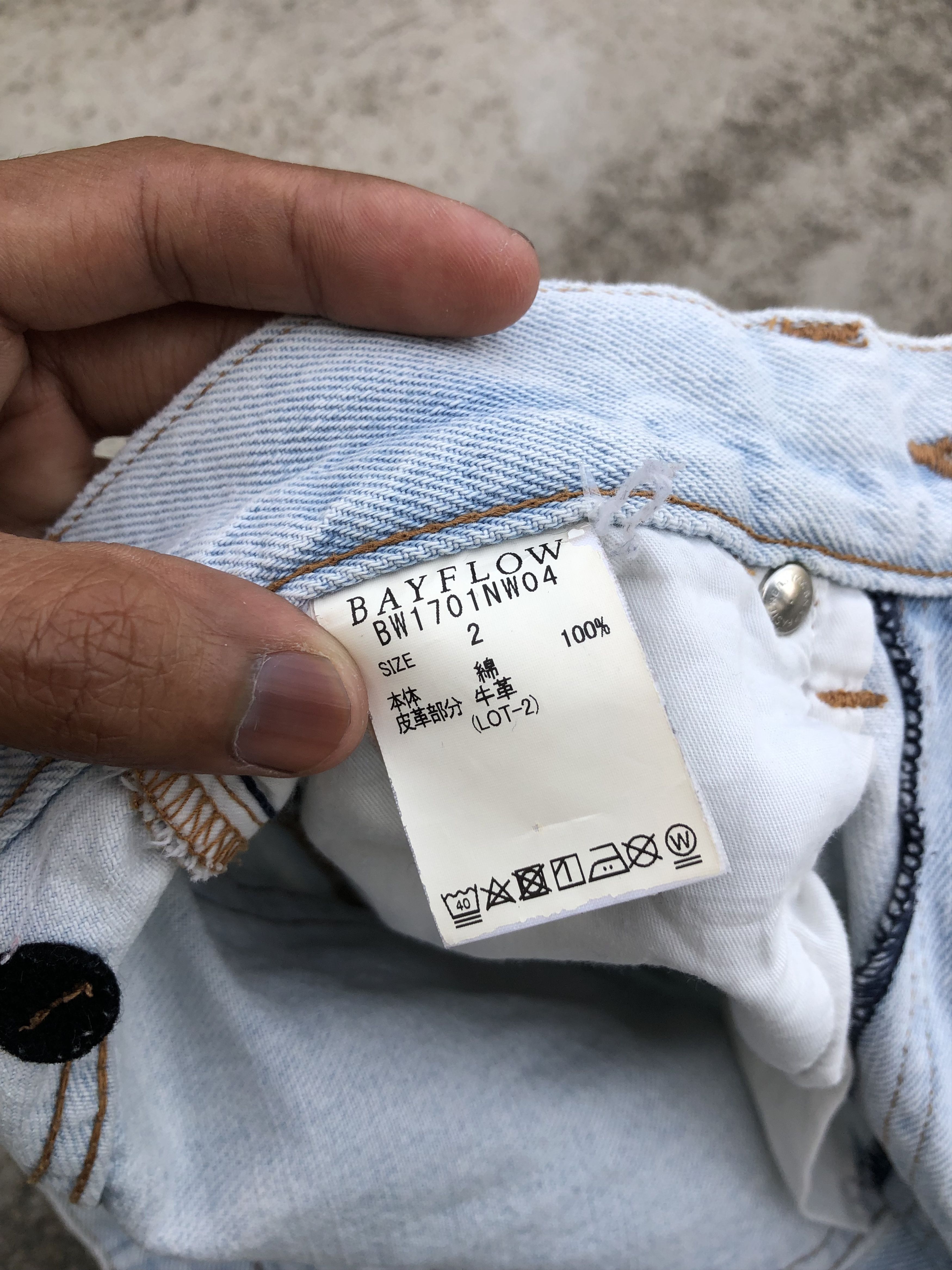 Japanese Brand BAGGY BAYFLOW DENIM Size US 26 / EU 42 - 8 Thumbnail