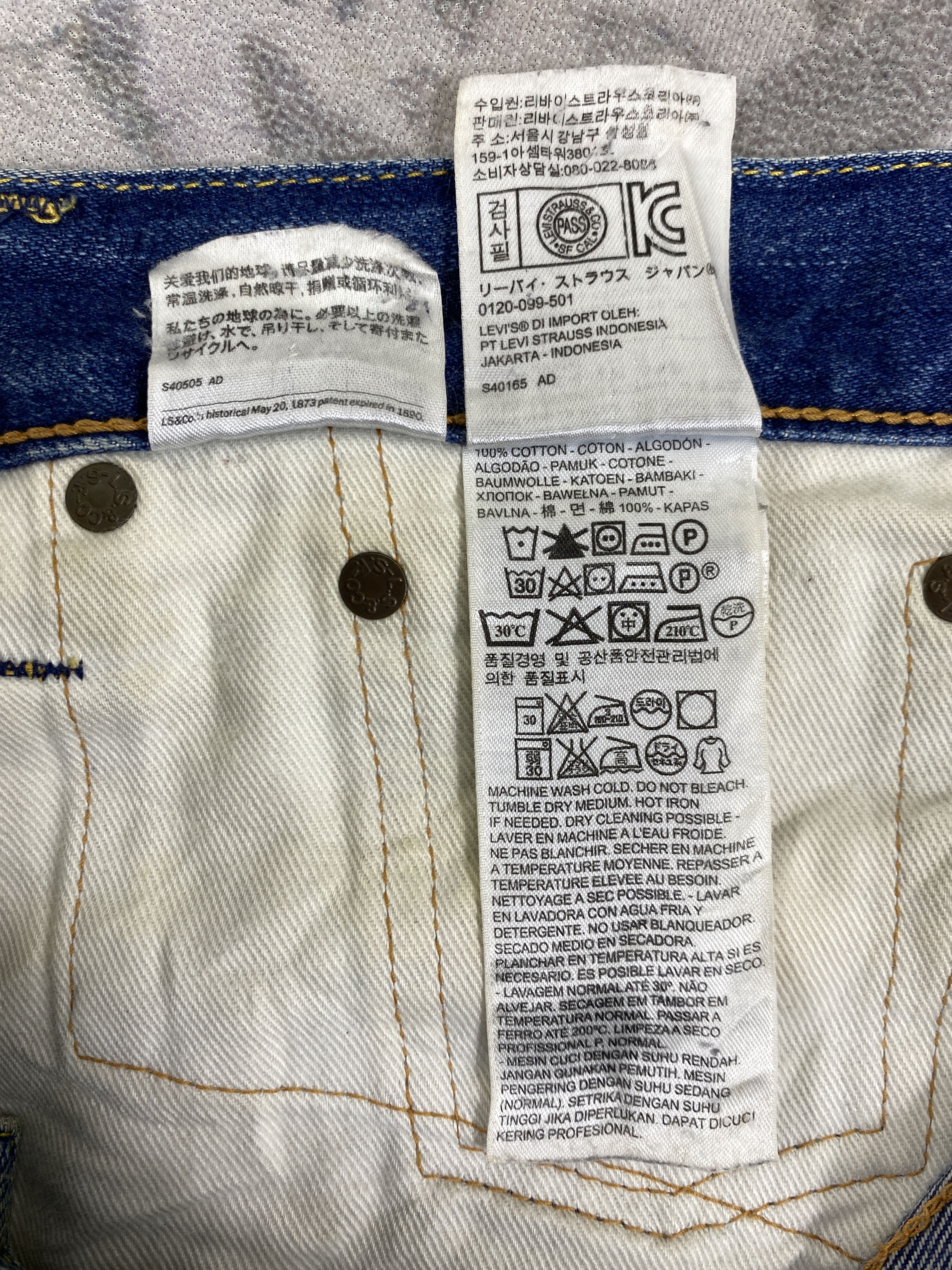 Levi's Distressed Blue Vintage Levi's 511 32x31 Denim -SJ159 Size US 32 / EU 48 - 10 Thumbnail