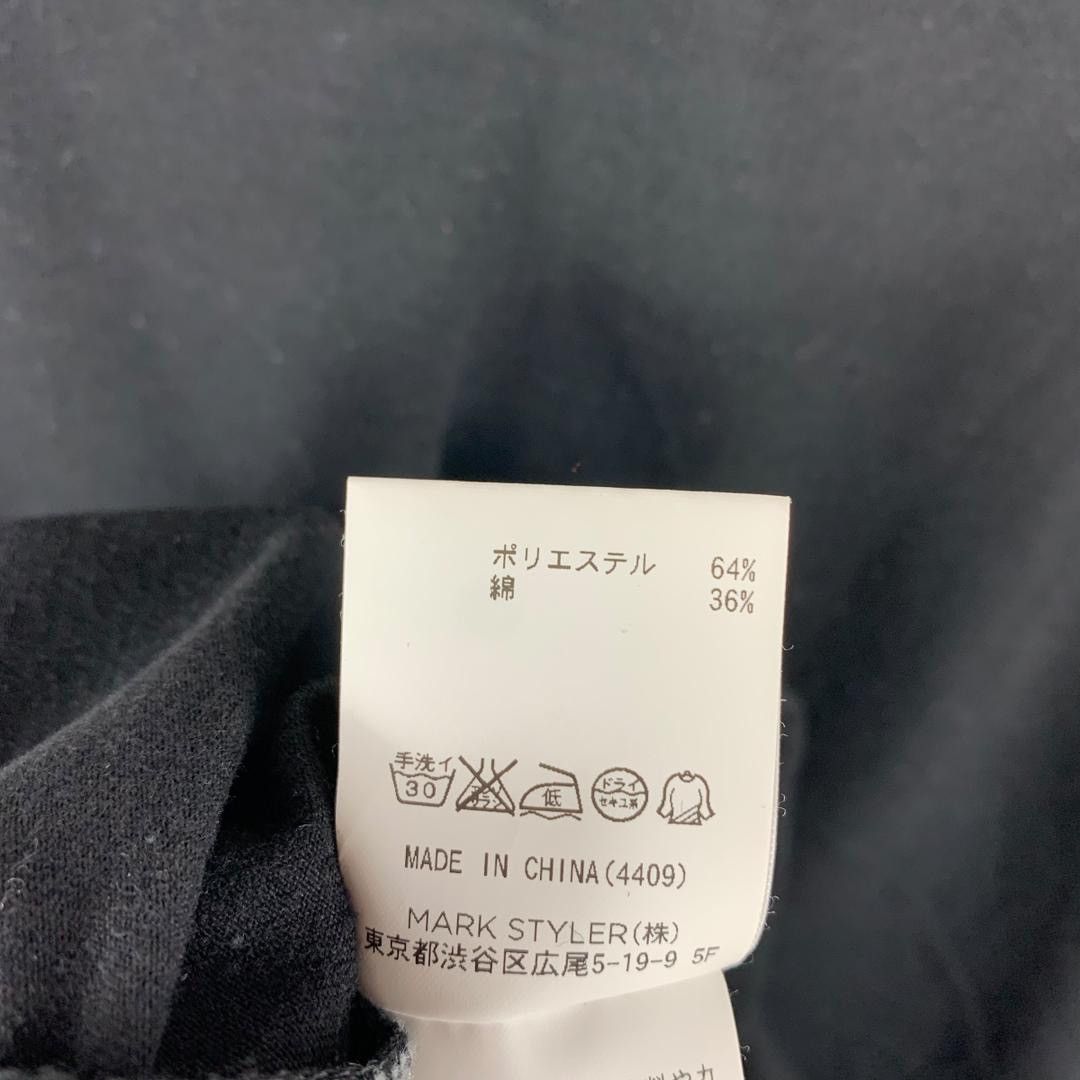 Japanese Brand JOUTIE japanesebrand raglan tee shirt Size US M / EU 48-50 / 2 - 10 Thumbnail