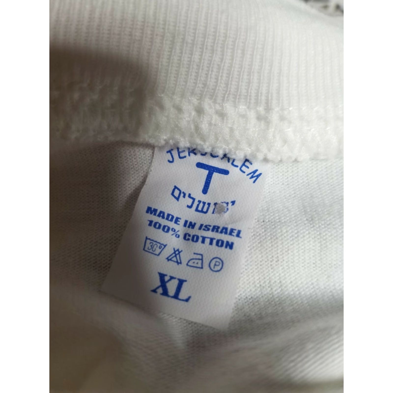 Doublet VINTAGE Jerusalem T United States Israel Double Sided T Shirt Mens XL White Cotton Crew Neck Short Sleeve Logo United Against Terror 90s Theme Men Size US XL / EU 56 / 4 - 4 Thumbnail