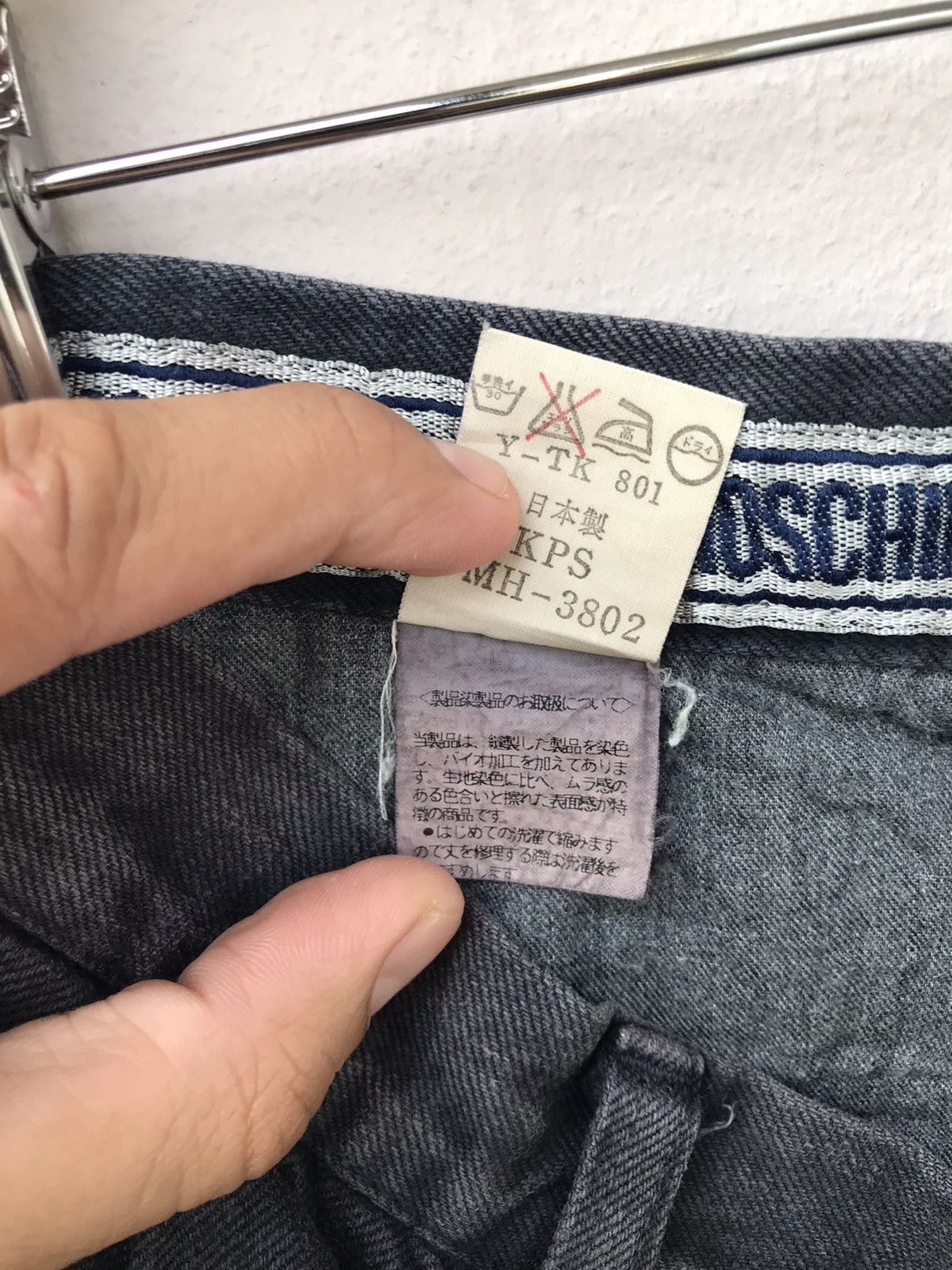 Moschino Vintage Moschino Distressed Slack Jeans Pants Size US 31 - 11 Thumbnail