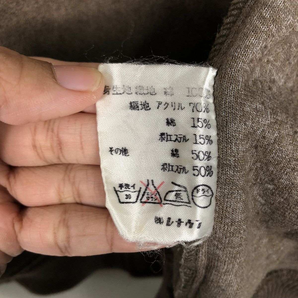 Japanese Brand 📌Striped Design Zipper Jacket Simple Life Issey Miyake Size US S / EU 44-46 / 1 - 20 Thumbnail
