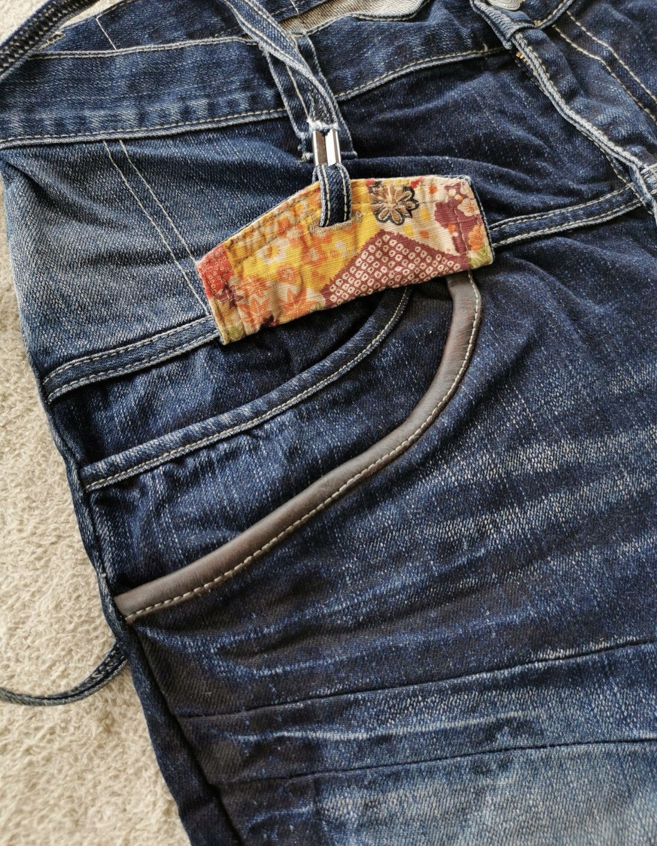 PPFM Poem jeans UNDERCOVER style Size US 33 - 3 Thumbnail