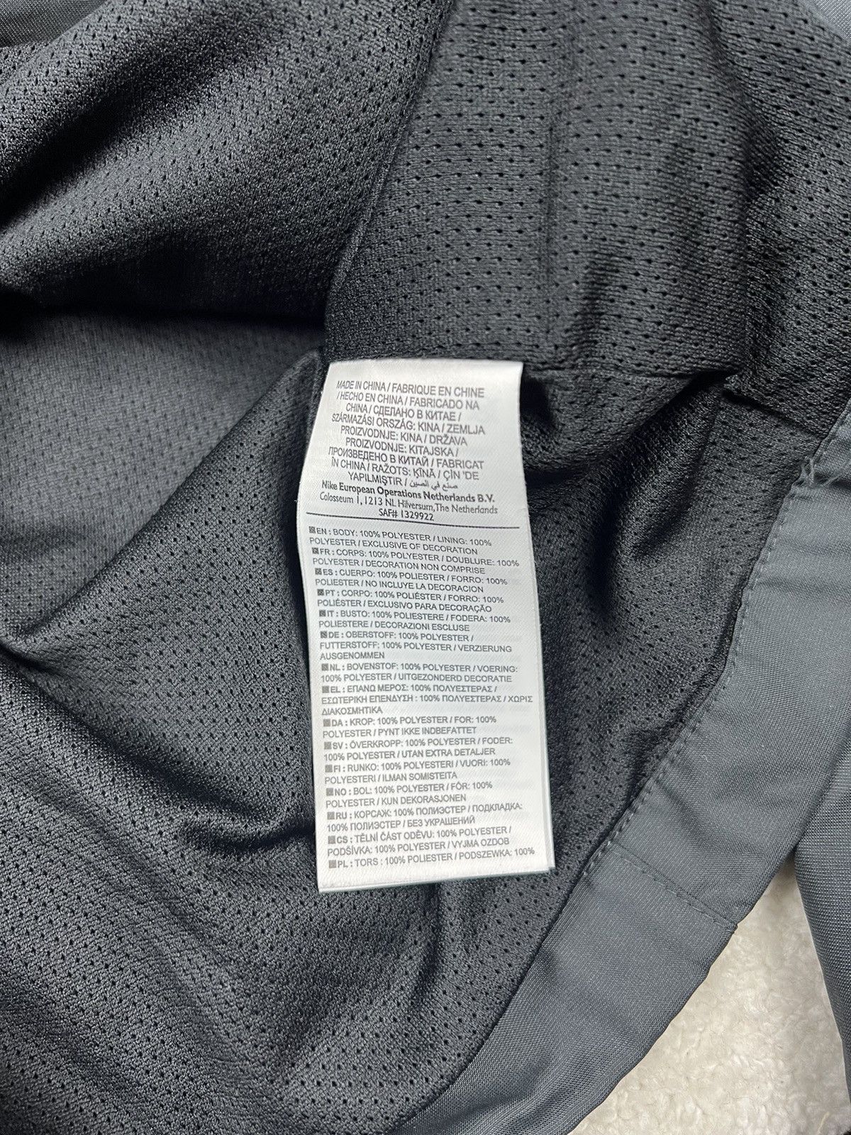 Nike Nike Manchester United 2014/15 Football Soccer Zip Jacket Size US S / EU 44-46 / 1 - 9 Thumbnail