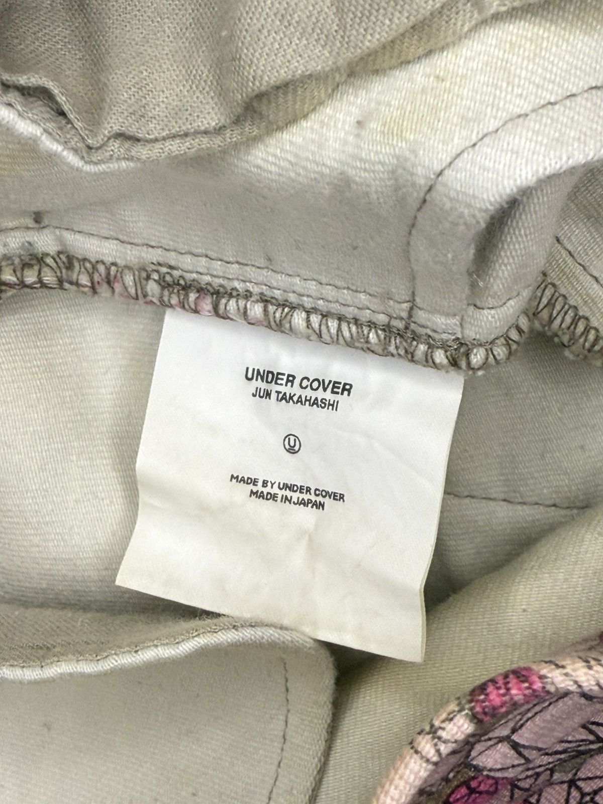Undercover AW01 D.A.V.F Diamond Tiger Stripe Camo Cargo Pants Size US 28 / EU 44 - 4 Thumbnail