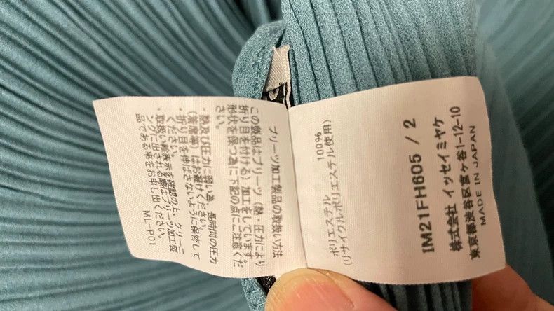 Issey Miyake Issey Miyake size:2 Light green toothpick pleated dress Size M / US 6-8 / IT 42-44 - 4 Thumbnail
