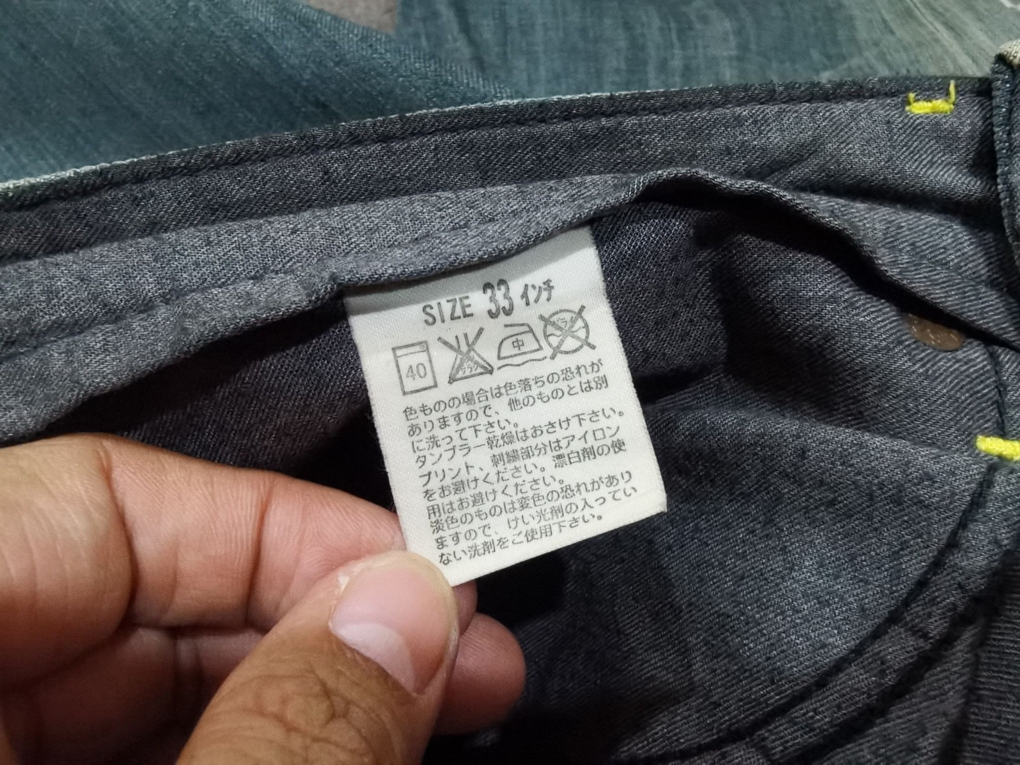 Levi's Vintage Clothing Vintage levis black japan boot cut W34 7046 Size 32" / US 10 / IT 46 - 9 Thumbnail