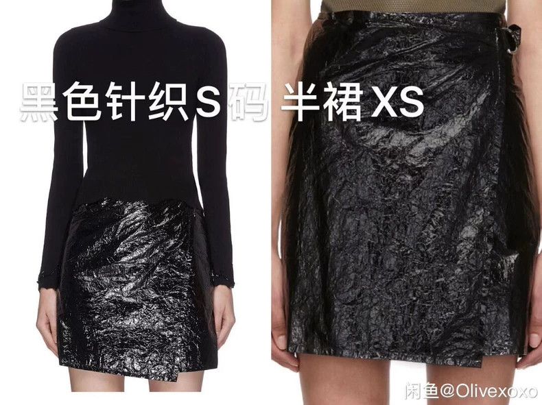 Helmut Lang HELMUT LANG sizeXS The cracked skirt Size 26" / US 2 / IT 38 - 3 Thumbnail