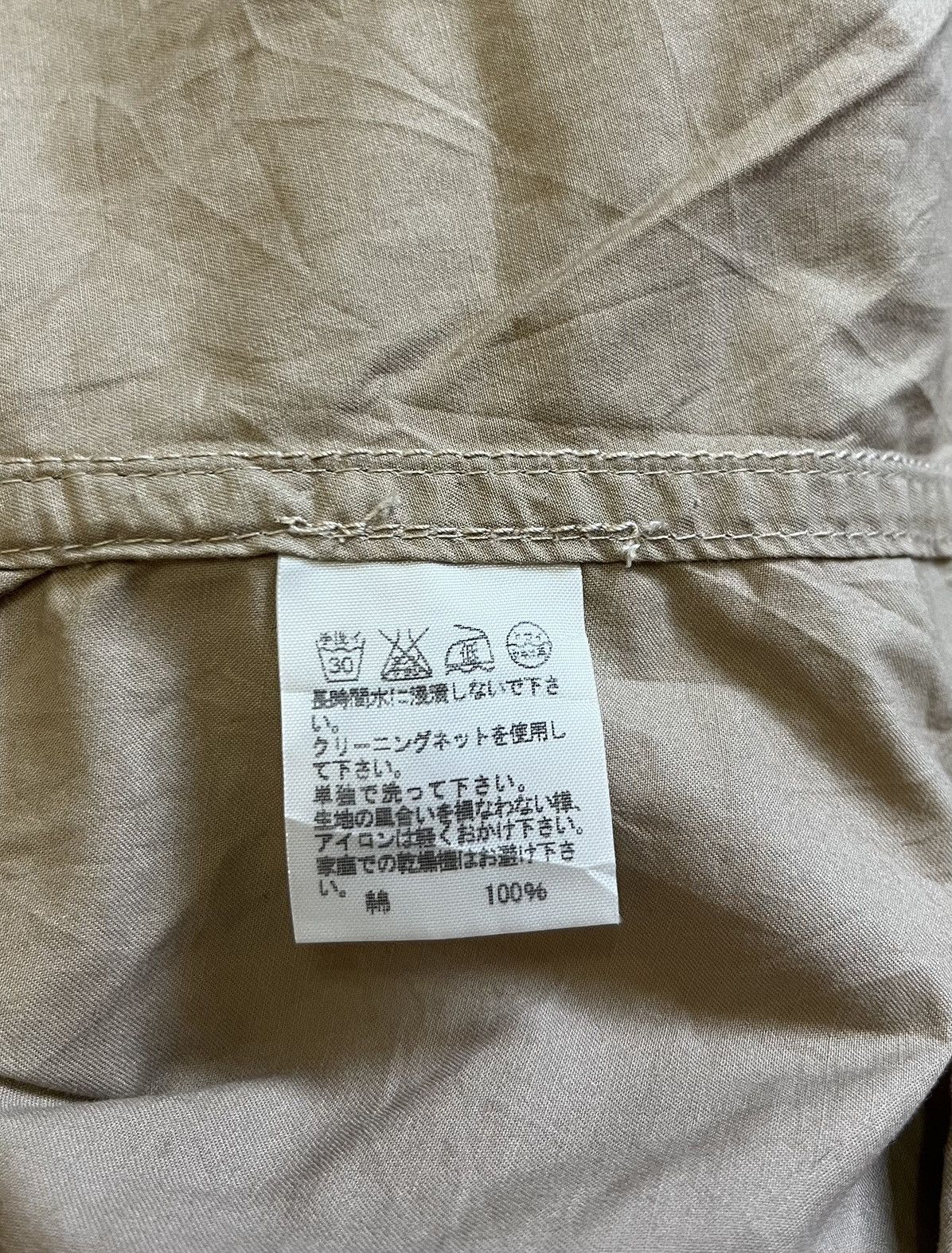 Ne-Net Ne-net Light Hoodie Jacket Size XS / US 0-2 / IT 36-38 - 6 Thumbnail