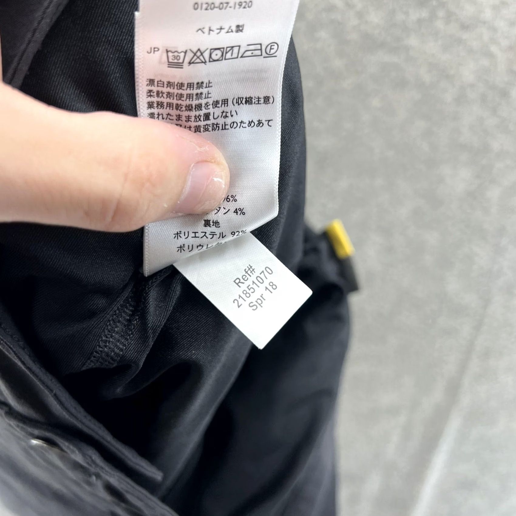 Eddie Bauer Eddie Bauer Skort Womens 4 Black Stretch Outdoor Hiking Travel Pockets Casual Skort Size 27" / US 4 / IT 40 - 7 Thumbnail