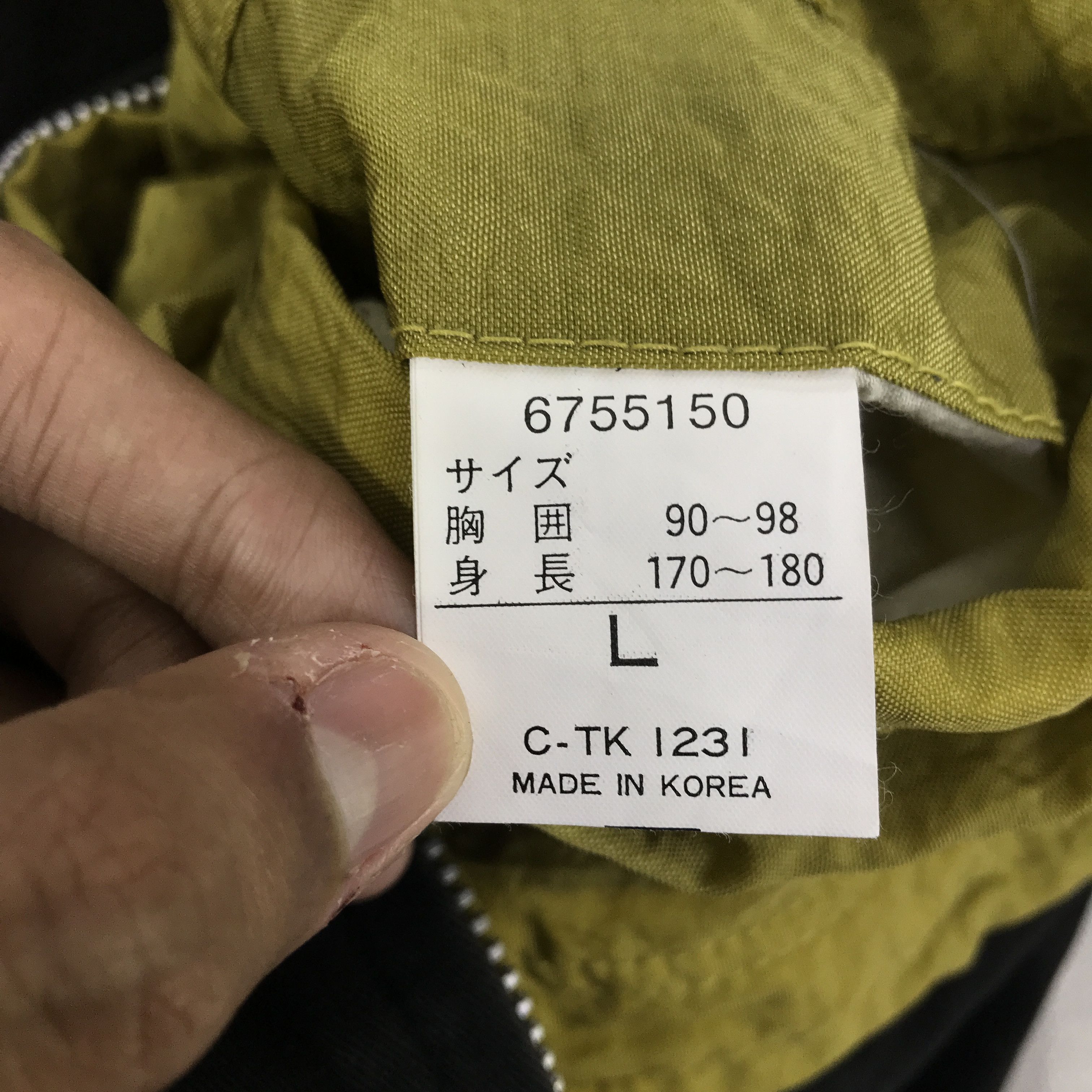 Vintage Vintage Mike Birnies Bomber black faded Jacket K92B17 Size US L / EU 52-54 / 3 - 13 Thumbnail