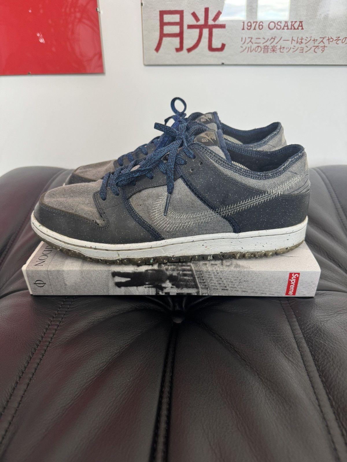 Nike Nike Sb Dunk Low Crater Dark Navy Grey Skate Streetwear Size US 10 / EU 43 - 1 Thumbnail