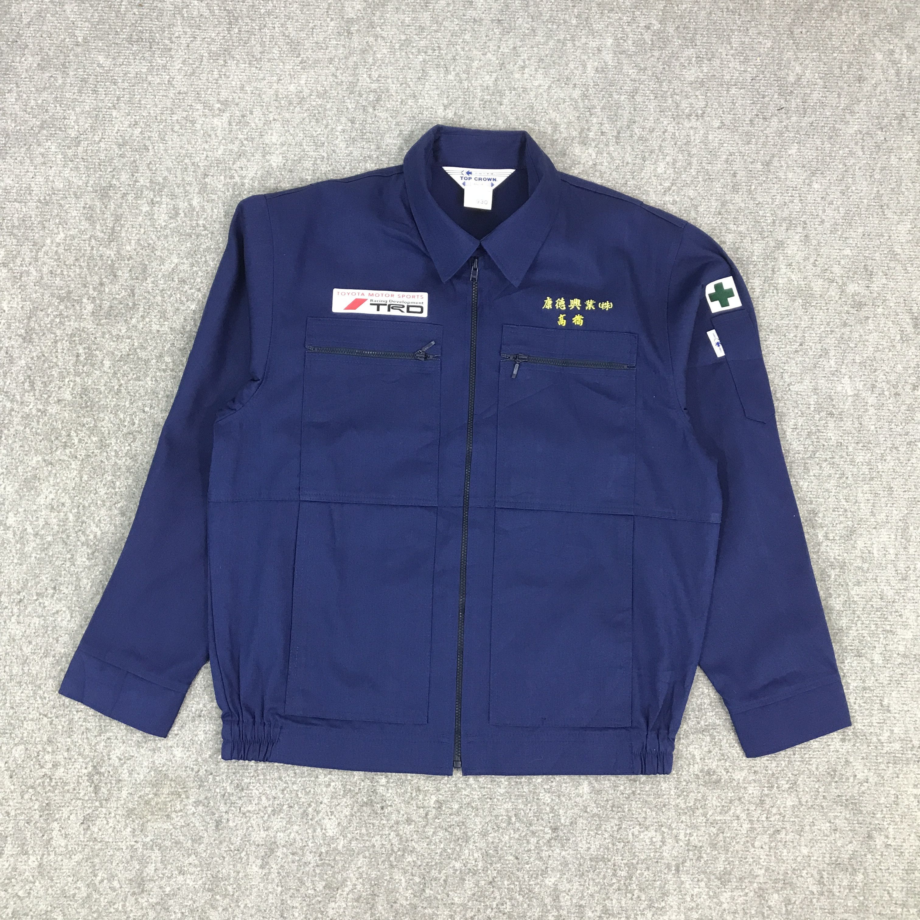Japanese Brand TOYOTA MOTORSPORTS RACING DEVELOPMENT TRD JAPAN JACKET Size US L / EU 52-54 / 3 - 2 Thumbnail