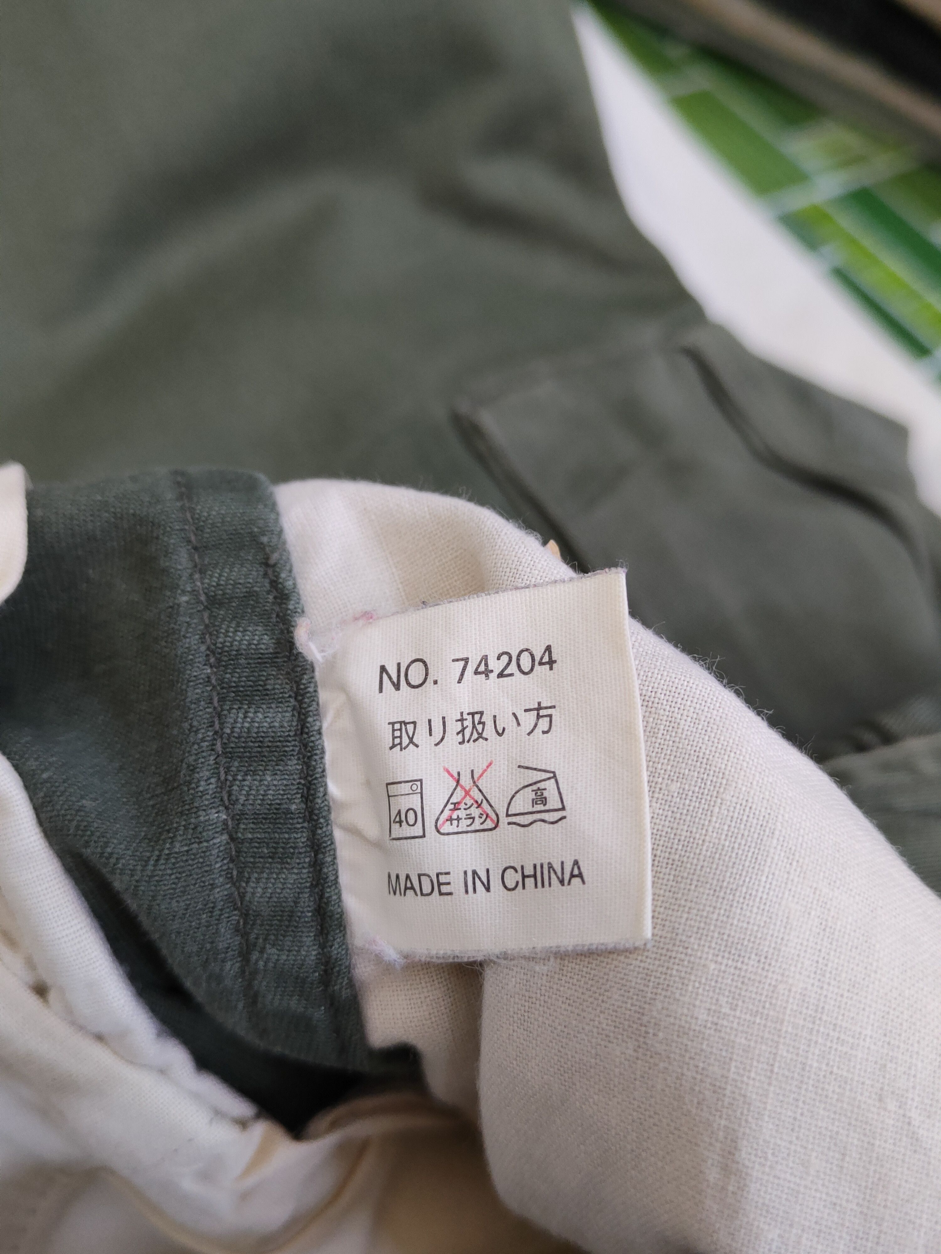 Japanese Brand Turky Baer Multipocket army Tactical Cargo Pants #W 1782 Size US 29 - 14 Thumbnail