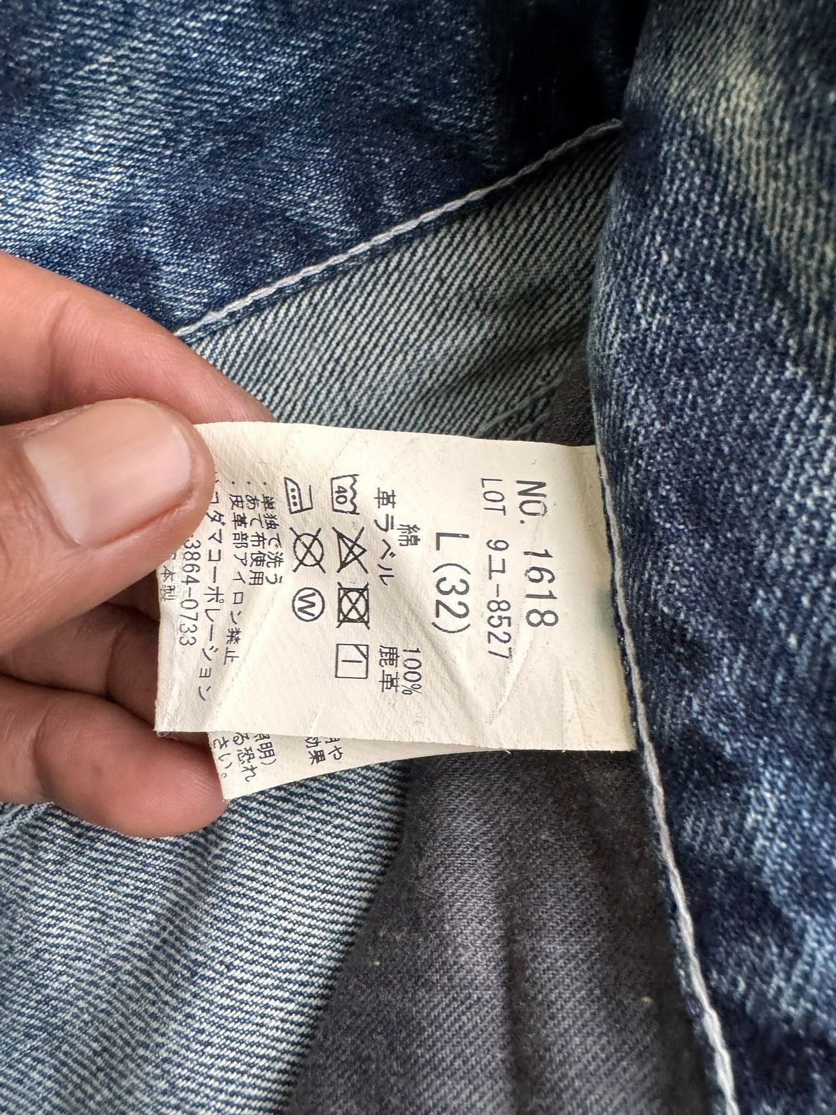 Japanese Brand ⚡️Distressed Japanese Brand Urban Craft Vintage Flare Jeans Size US 32 / EU 48 - 11 Thumbnail