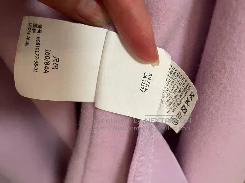 Max Mara Max Mara Lilac Purple Medium-long Coat Size S / US 4 / IT 40 - 7 Thumbnail