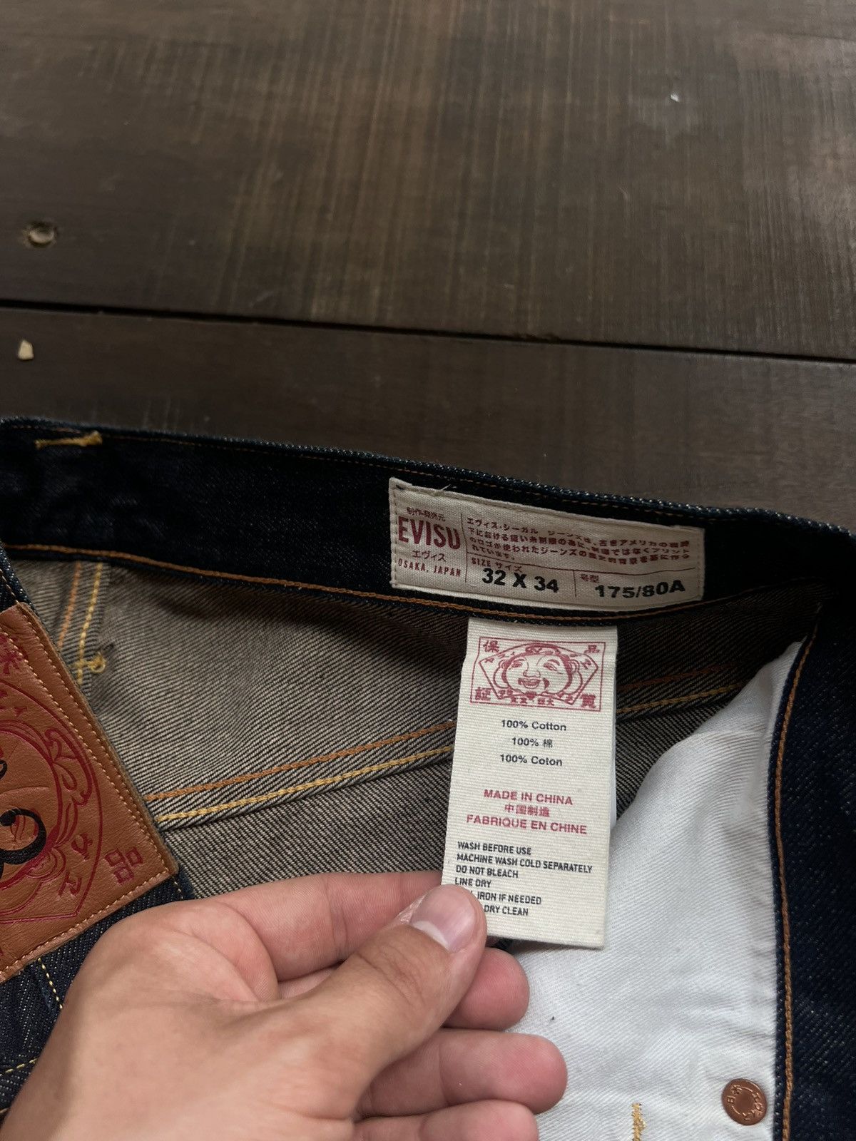 Evisu EVISU DAICOCK LOT N3 RARE BAGGY PANTS Y2K Size US 32 / EU 48 - 7 Thumbnail