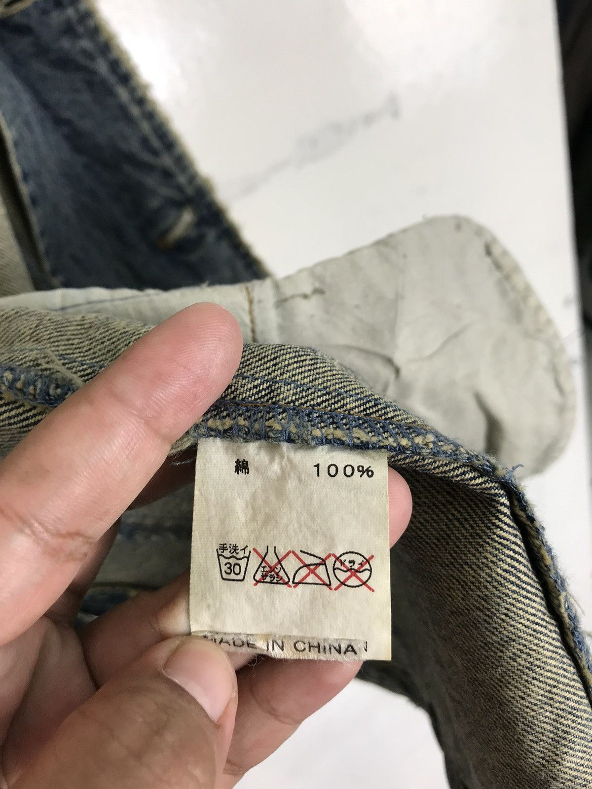 Morgan Homme 💥 MORGAN HOMME DISTRESSED DYED DENIM JACKET Size US M / EU 48-50 / 2 - 11 Thumbnail