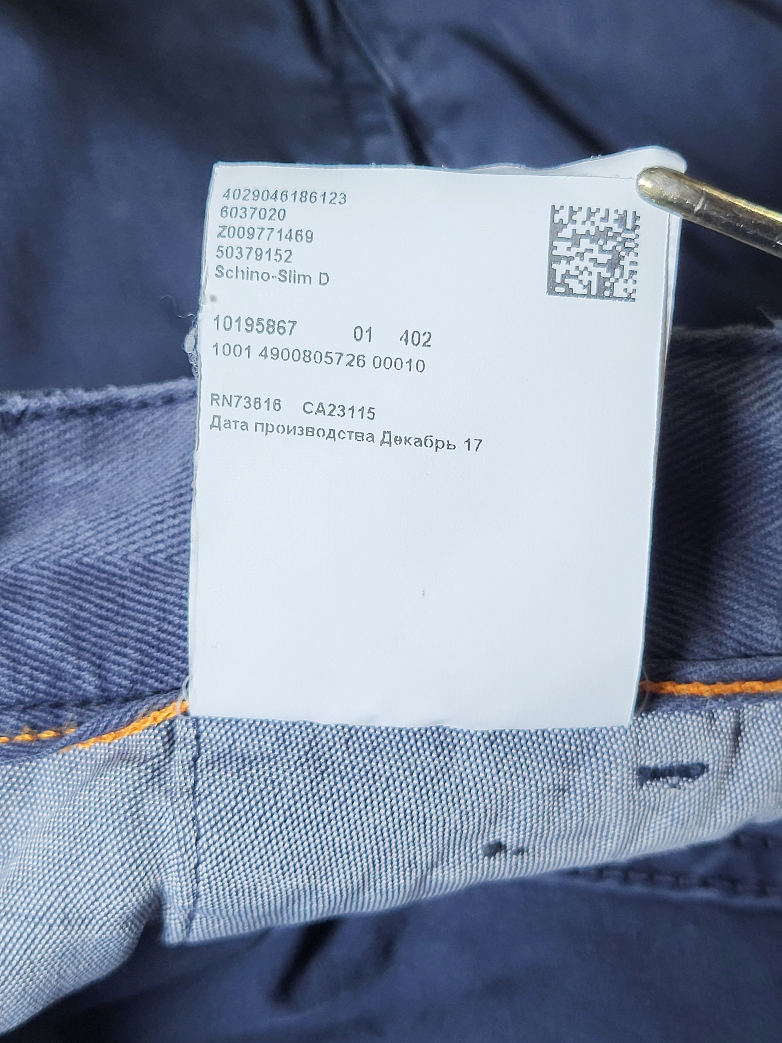 Hugo Boss Hugo Boss Vintage Slim Fit Pant Size US 30 / EU 46 - 6 Thumbnail