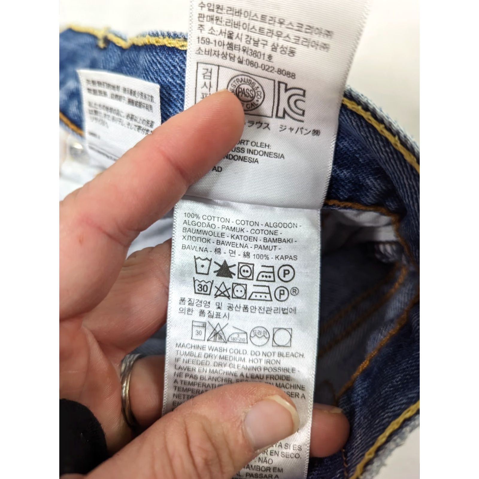 Levi's Levis 550 Jeans Mens 36x34 Relaxed Tapered Blue Denim Light Wash Cotton Work M5M Size US 36 / EU 52 - 4 Thumbnail